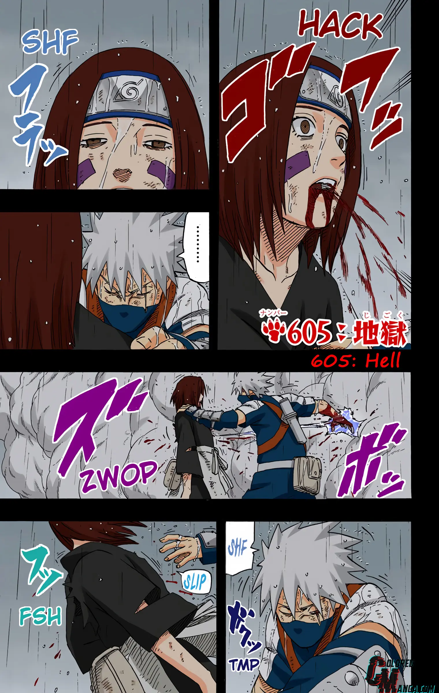 Naruto Colored Manga Online - Chapter 605 - Page 1