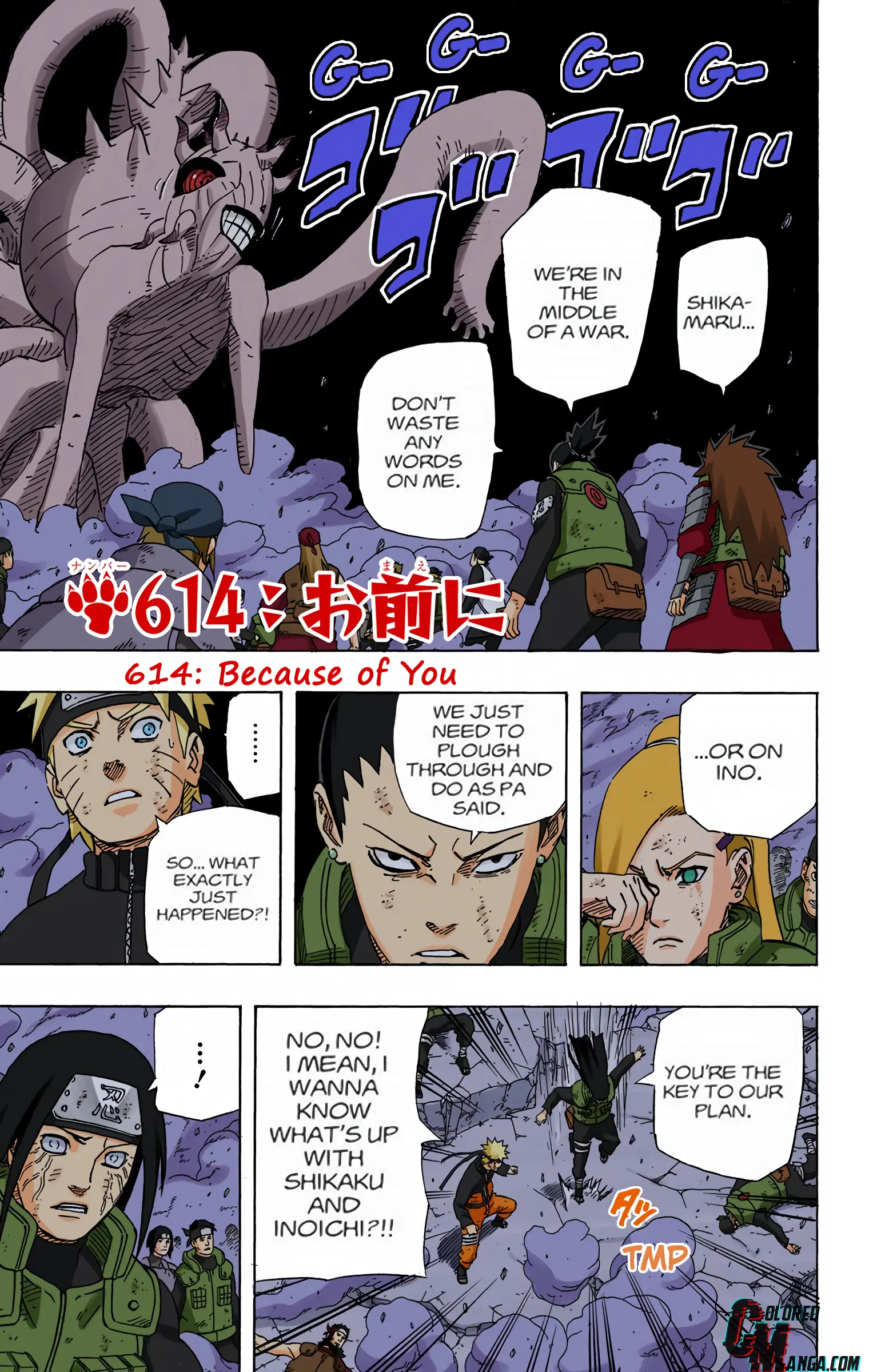 Naruto Colored Manga Online - Chapter 614 - Page 1