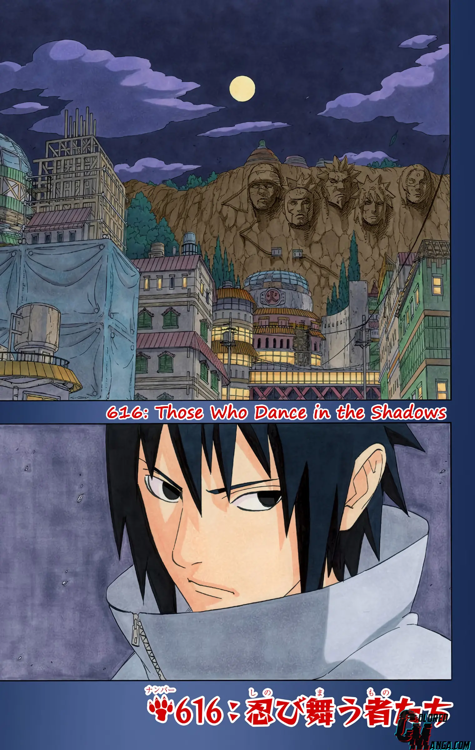 Naruto Colored Manga Online - Chapter 616 - Page 1