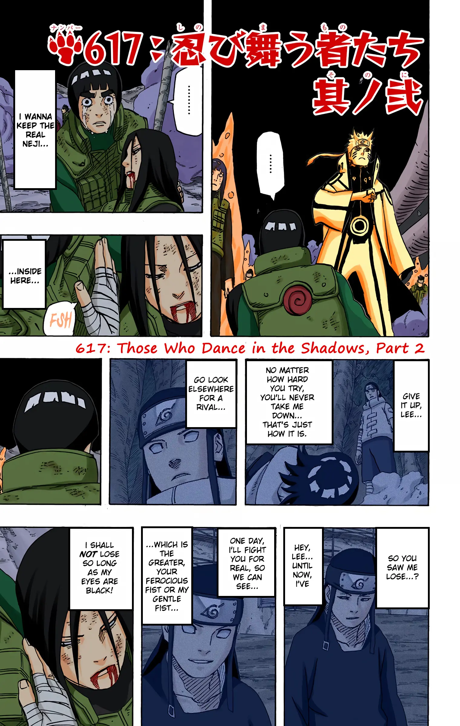 Naruto Colored Manga Online - Chapter 617 - Page 1