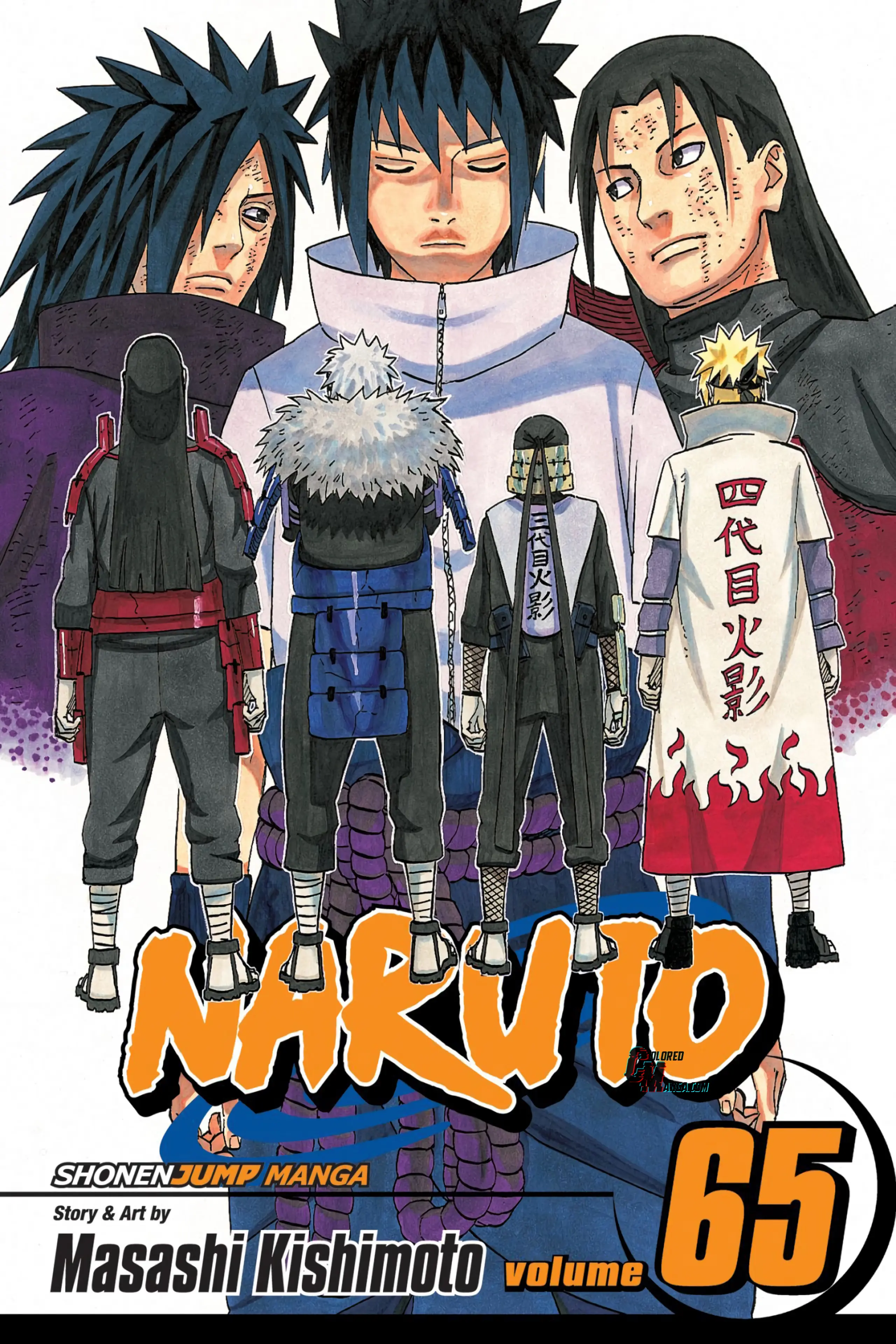Naruto Colored Manga Online - Chapter 618 - Page 1