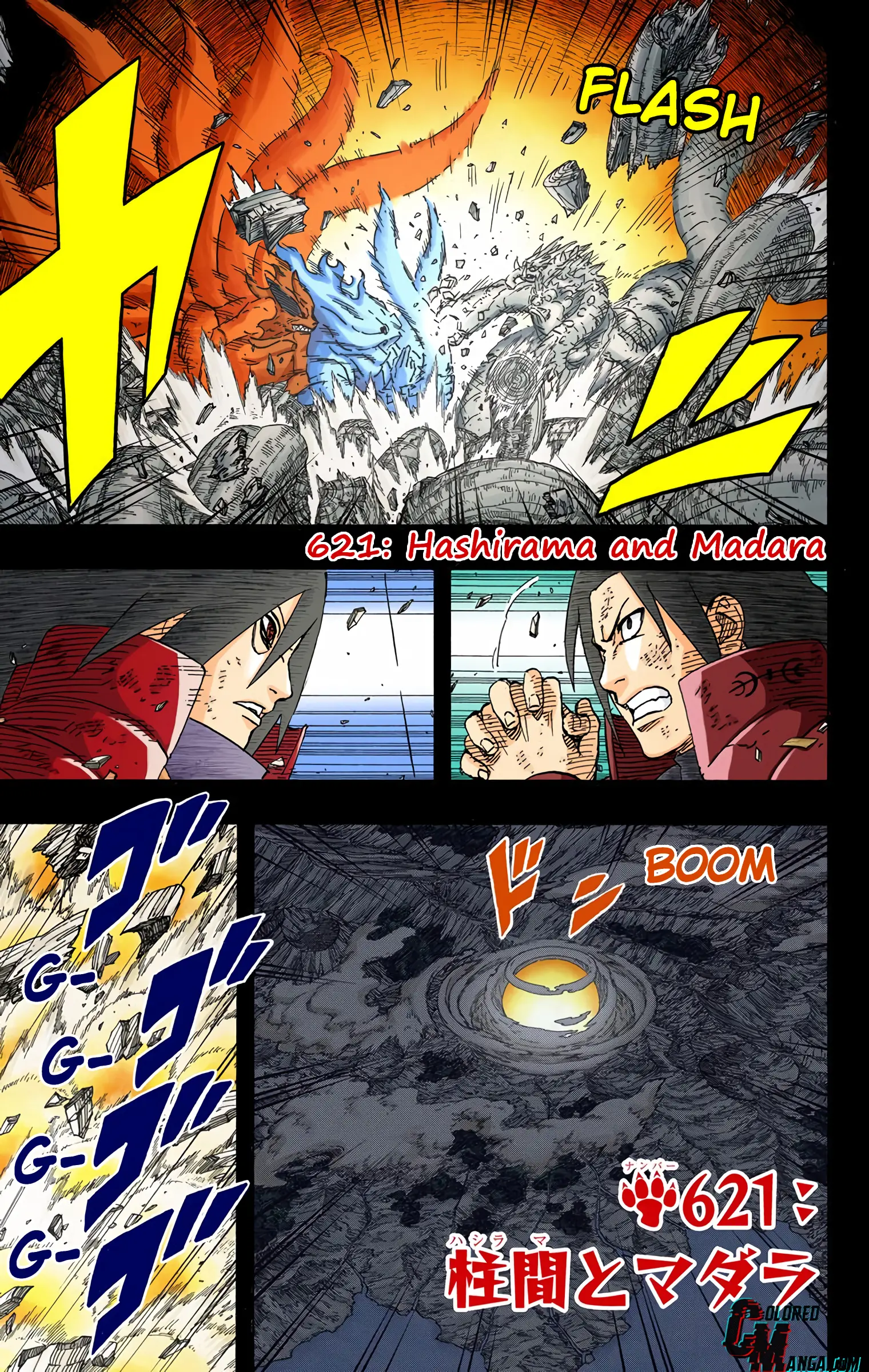 Naruto Colored Manga Online - Chapter 621 - Page 1