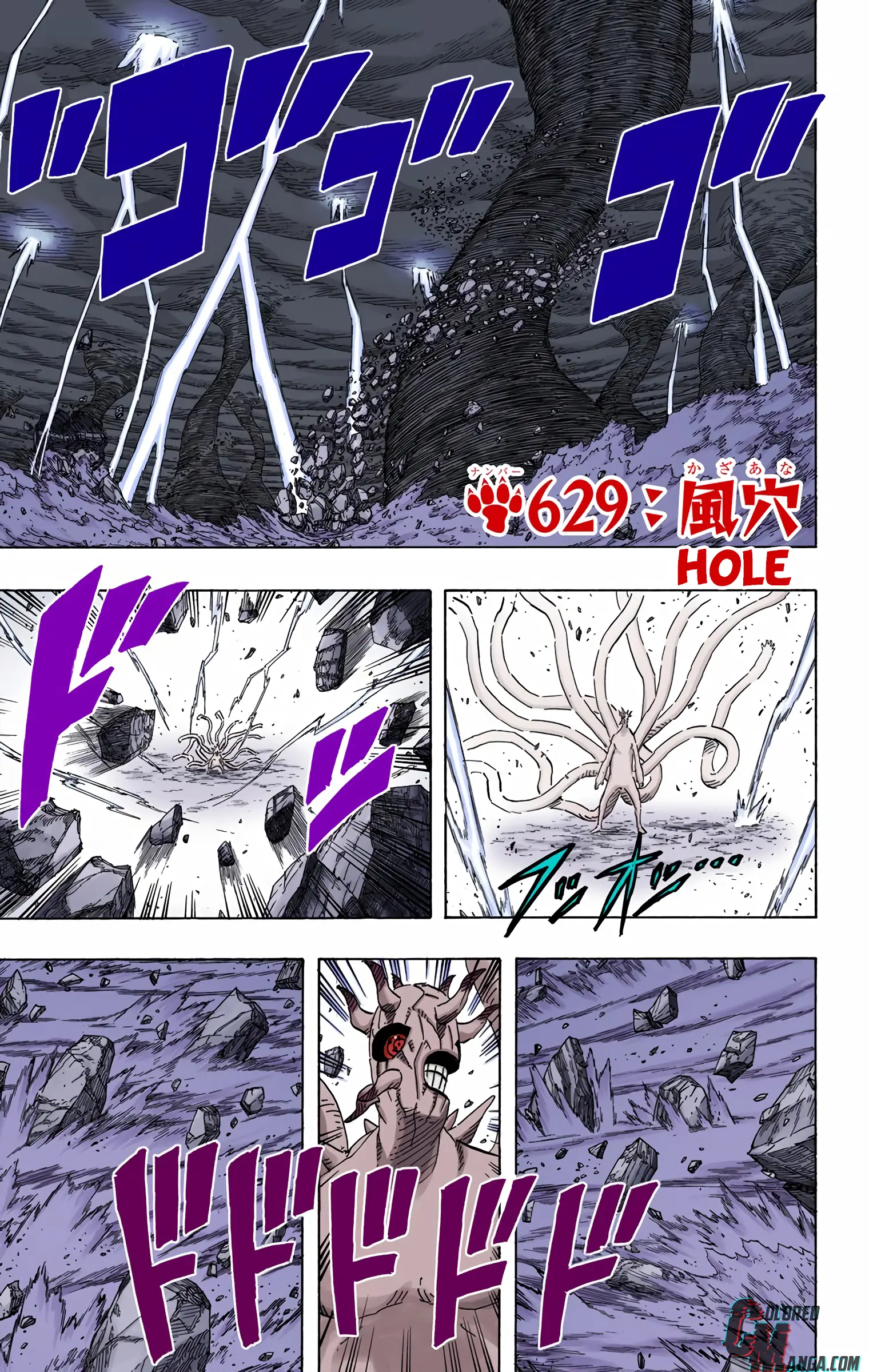 Naruto Colored Manga Online - Chapter 629 - Page 1