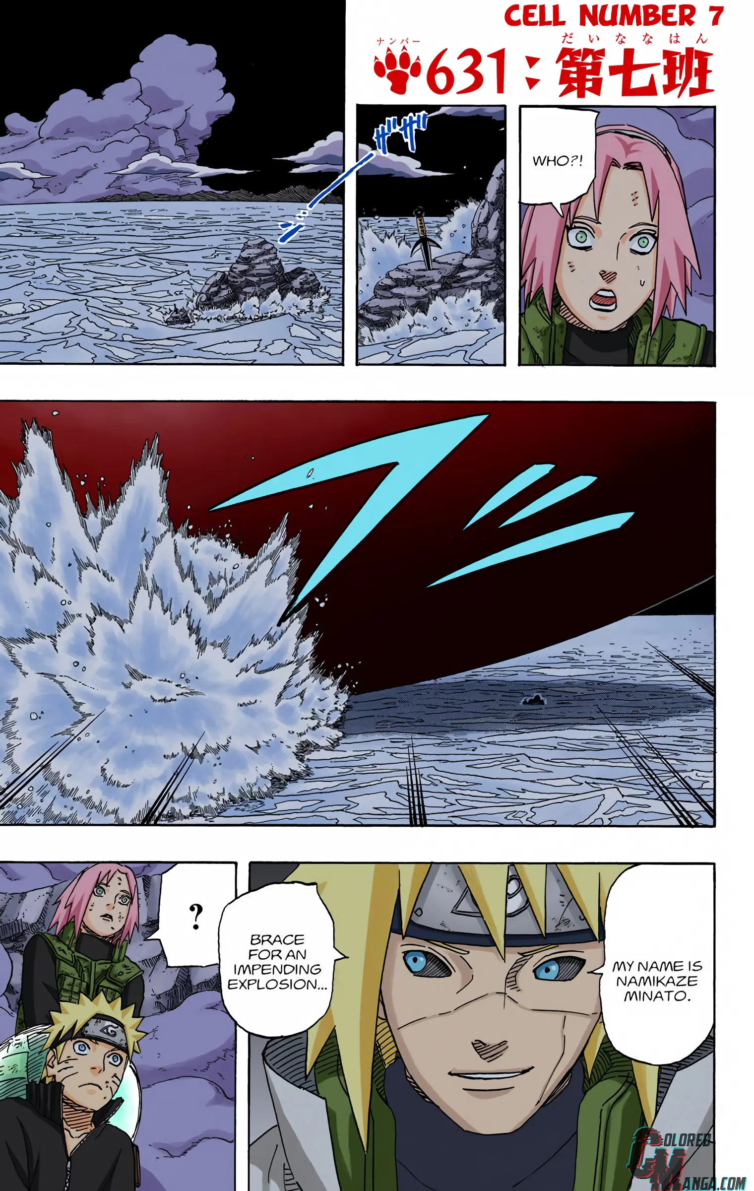 Naruto Colored Manga Online - Chapter 631 - Page 1