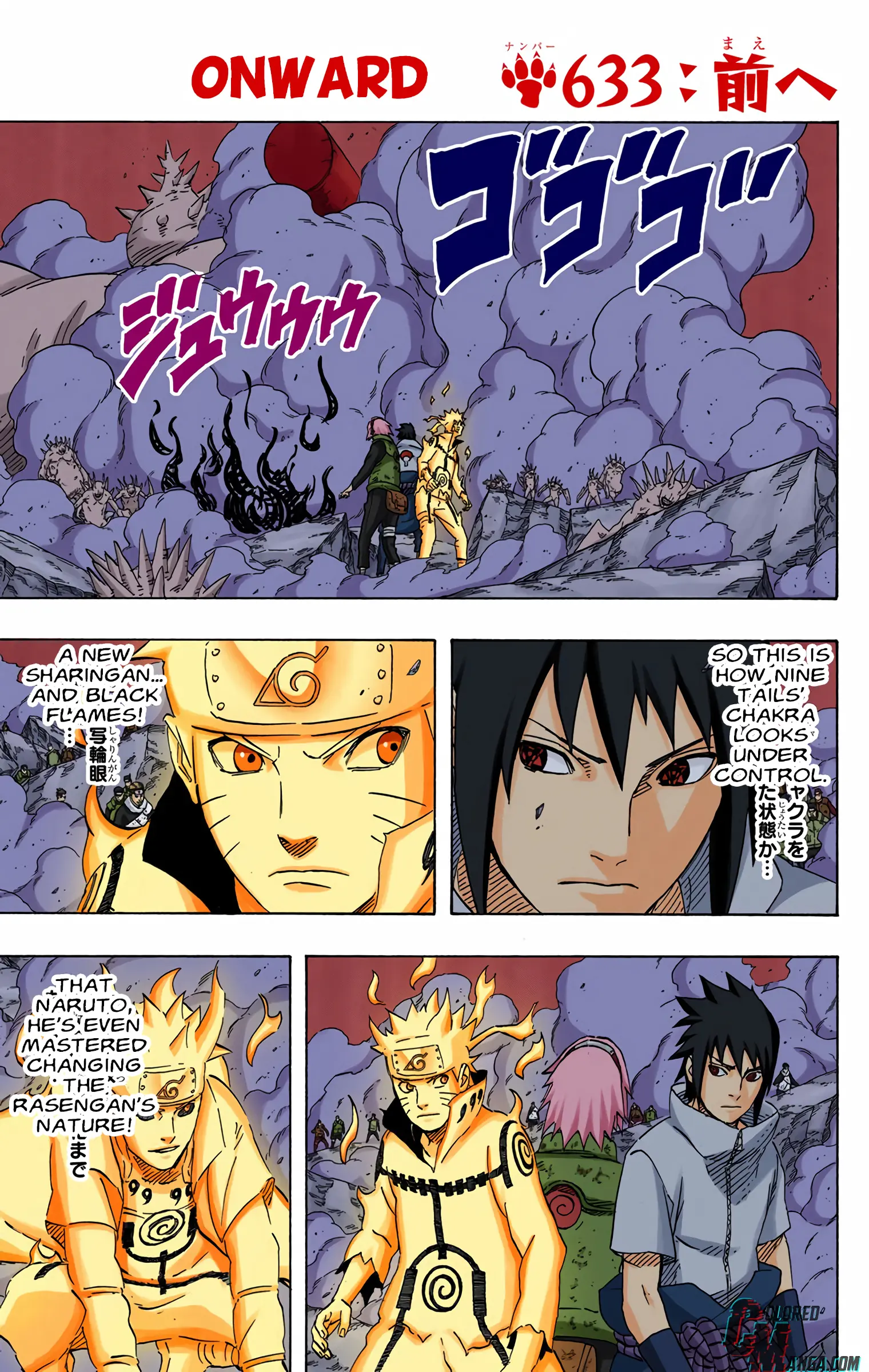 Naruto Colored Manga Online - Chapter 633 - Page 1