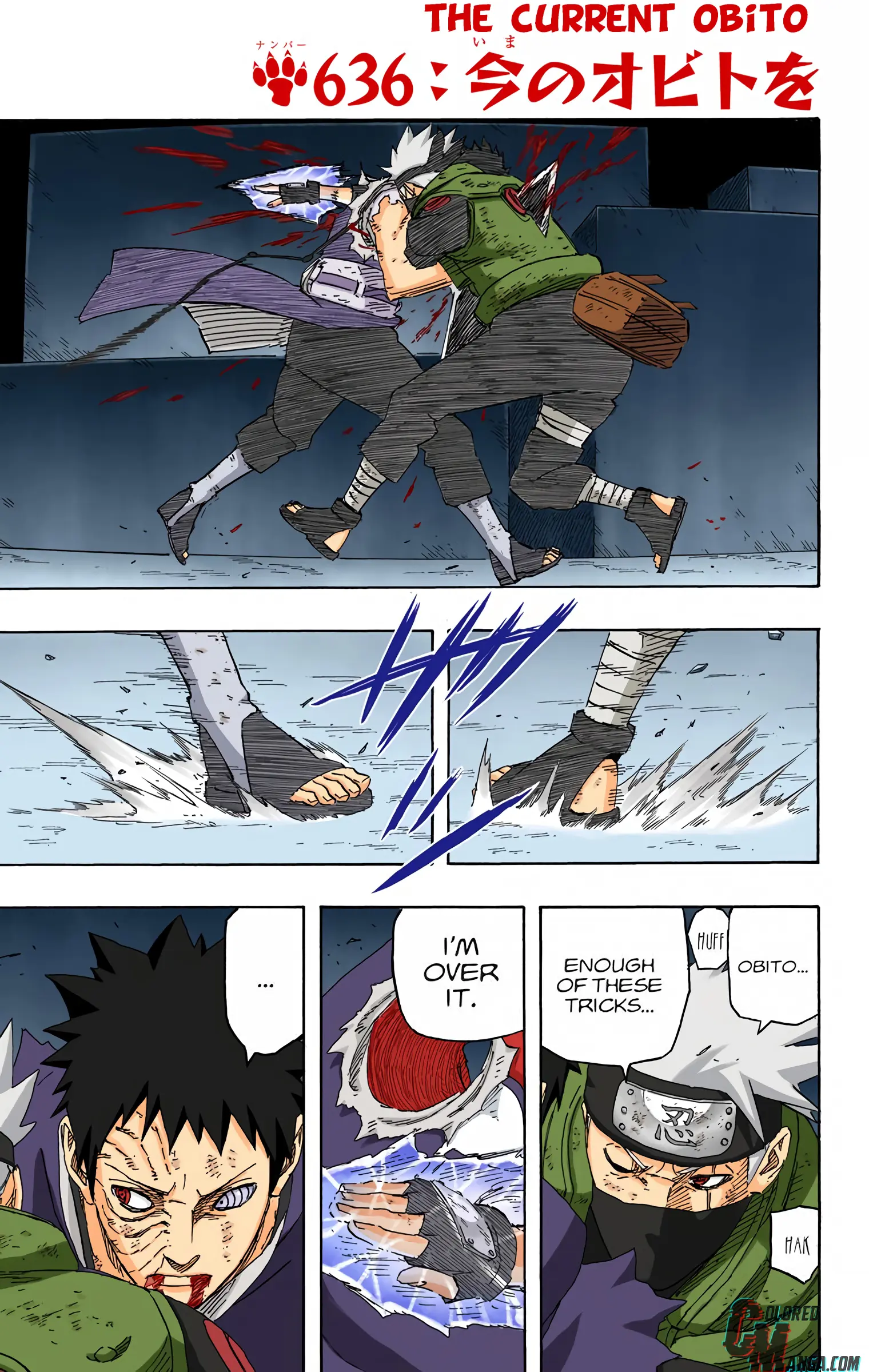 Naruto Colored Manga Online - Chapter 636 - Page 1