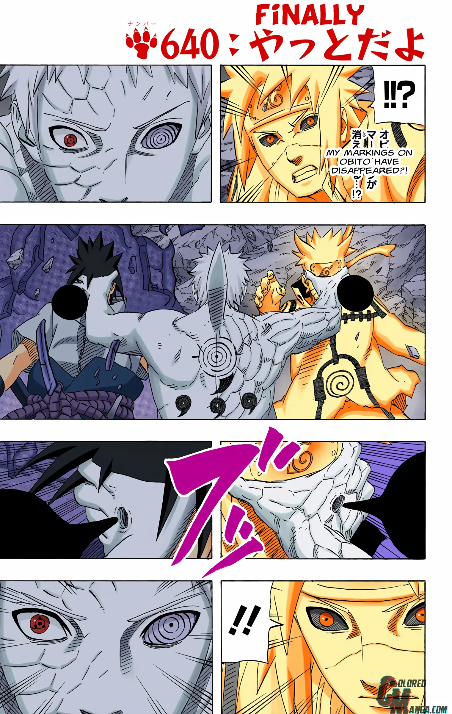 Naruto Colored Manga Online - Chapter 640 - Page 1