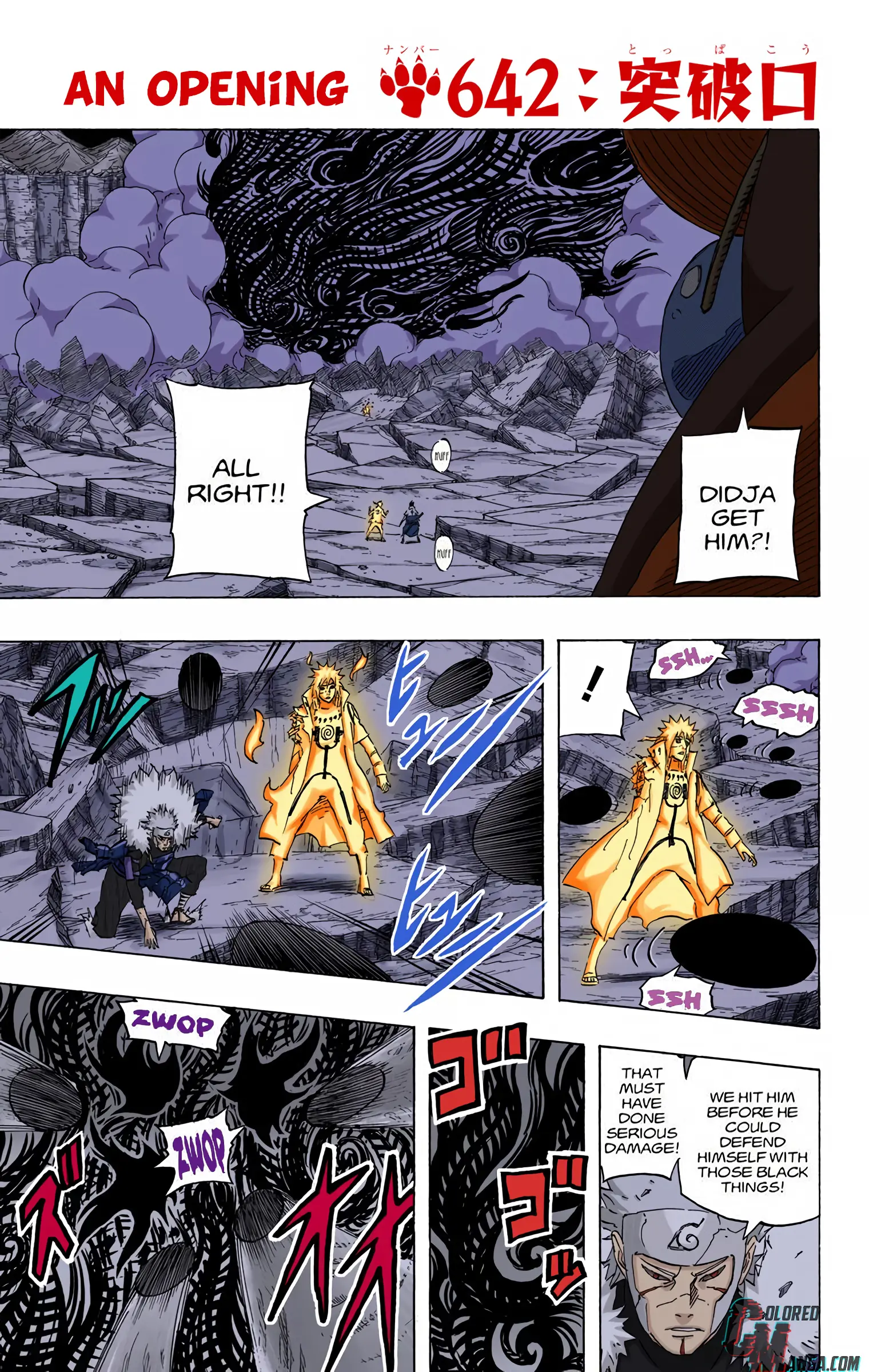 Naruto Colored Manga Online - Chapter 642 - Page 1