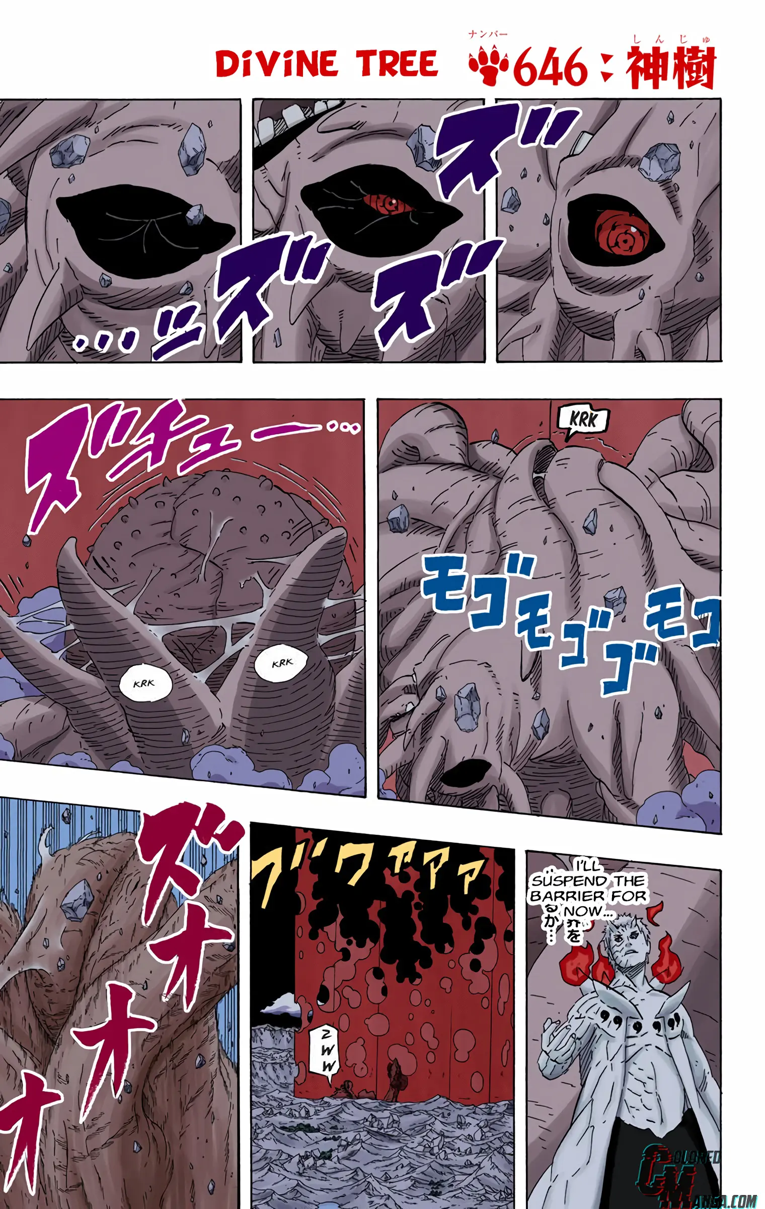 Naruto Colored Manga Online - Chapter 646 - Page 1