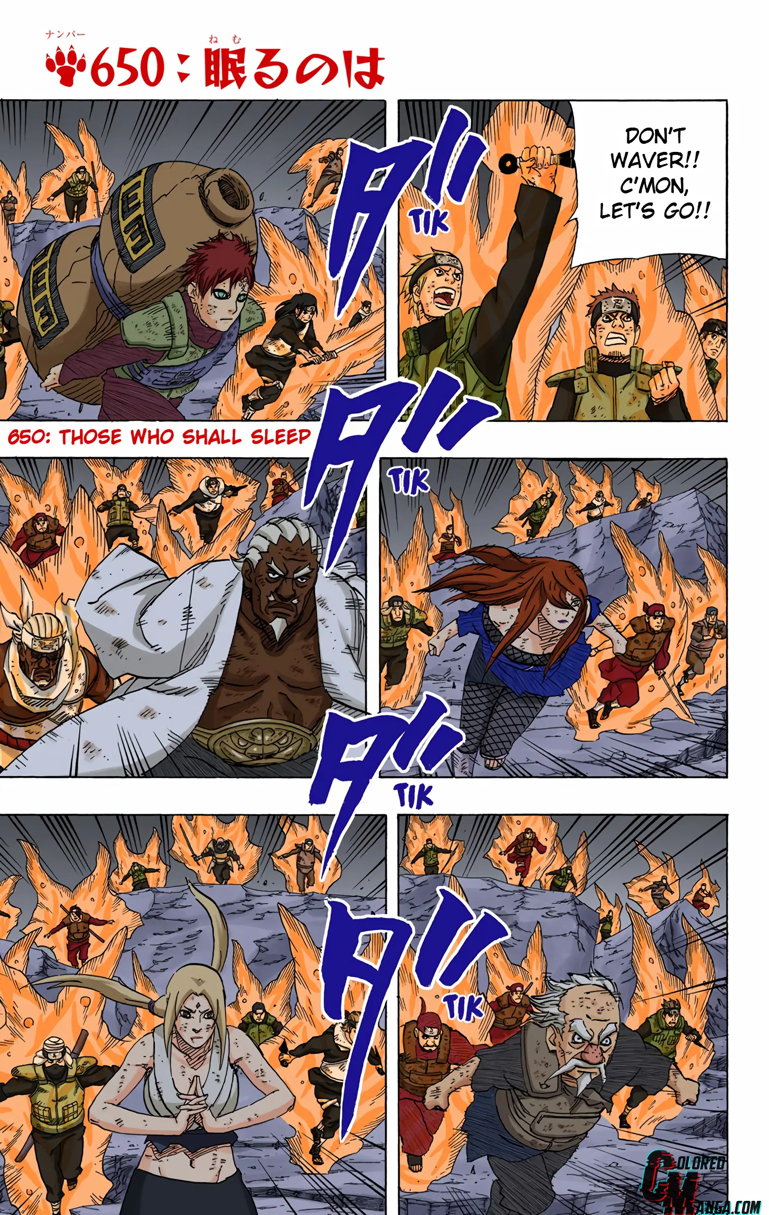 Naruto Colored Manga Online - Chapter 650 - Page 1