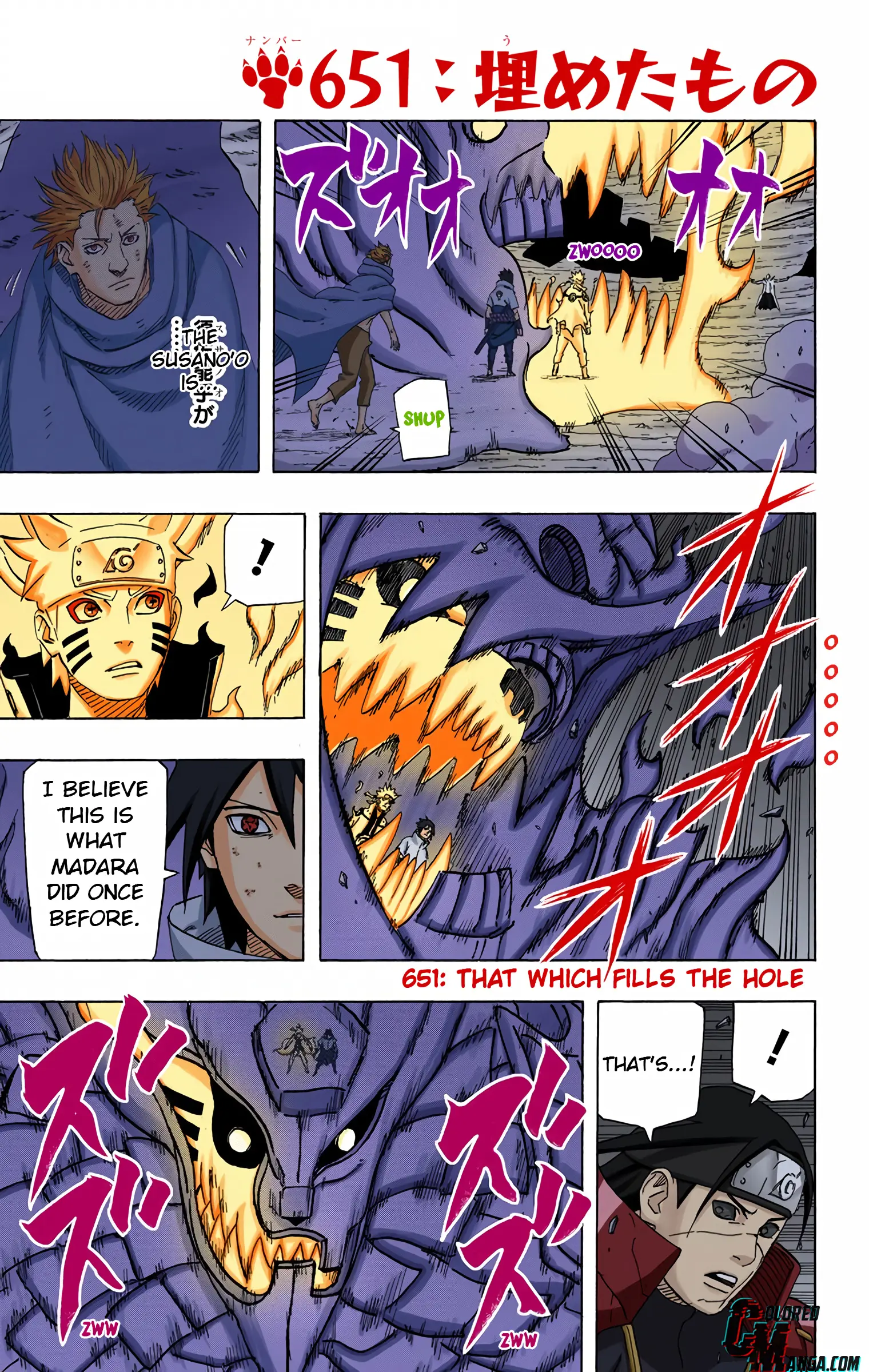 Naruto Colored Manga Online - Chapter 651 - Page 1