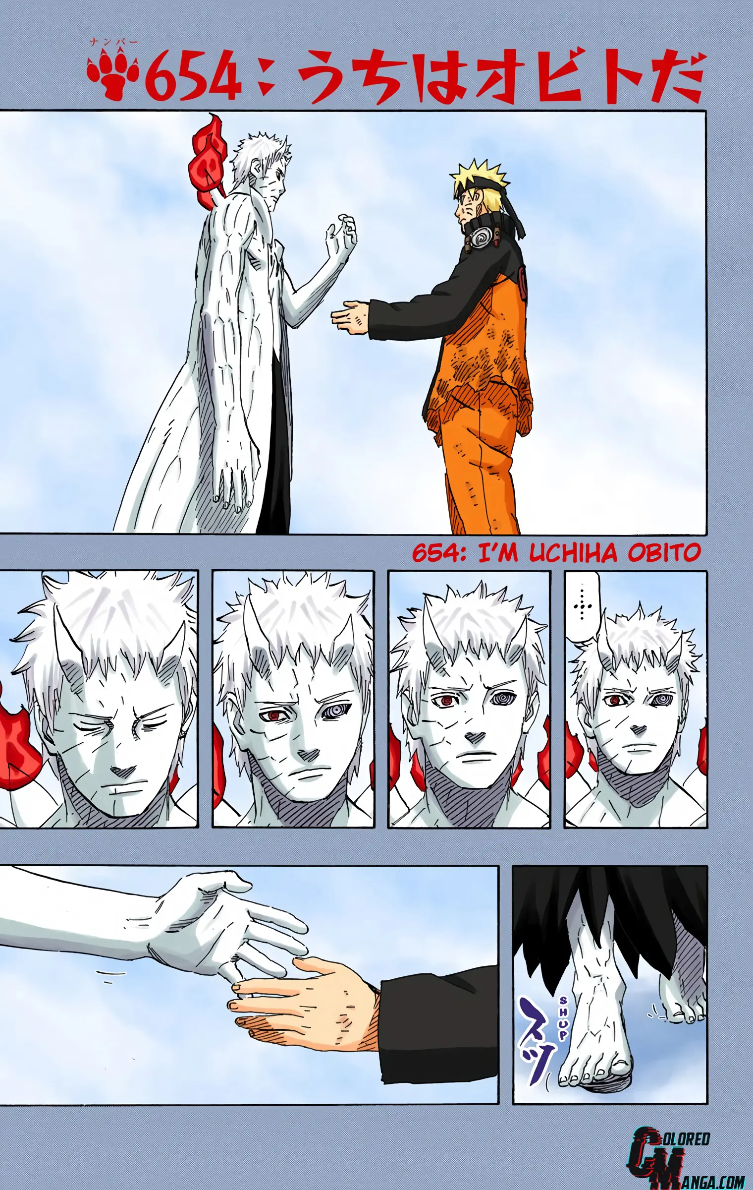 Naruto Colored Manga Online - Chapter 654 - Page 1