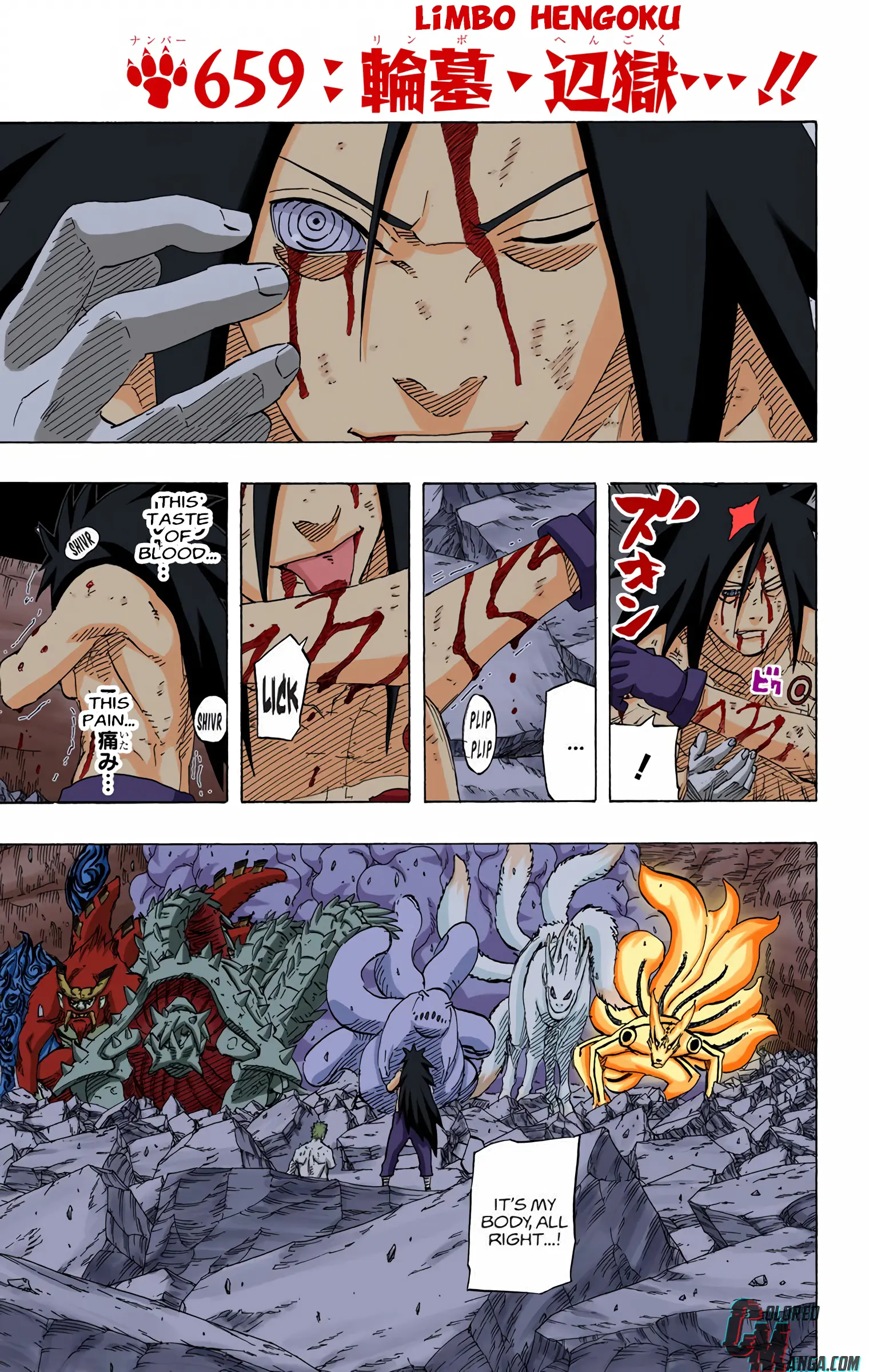 Naruto Colored Manga Online - Chapter 659 - Page 1