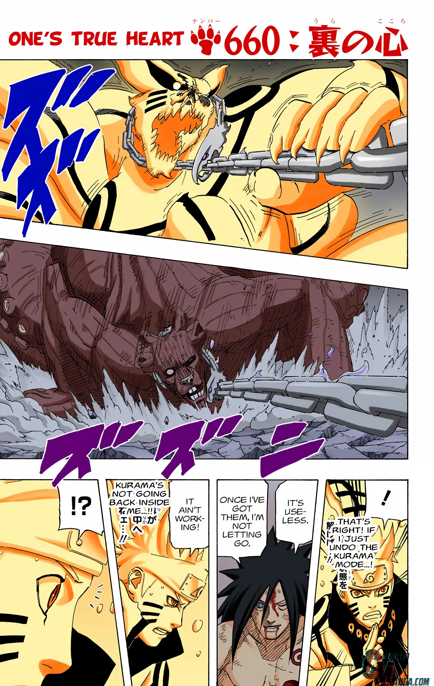 Naruto Colored Manga Online - Chapter 660 - Page 1