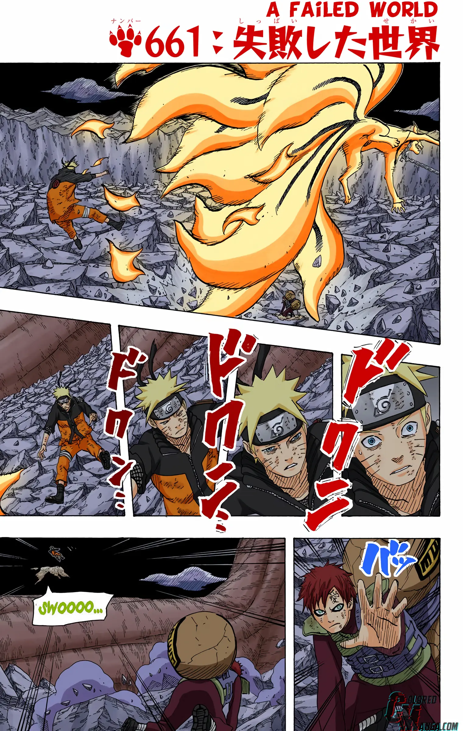 Naruto Colored Manga Online - Chapter 661 - Page 1