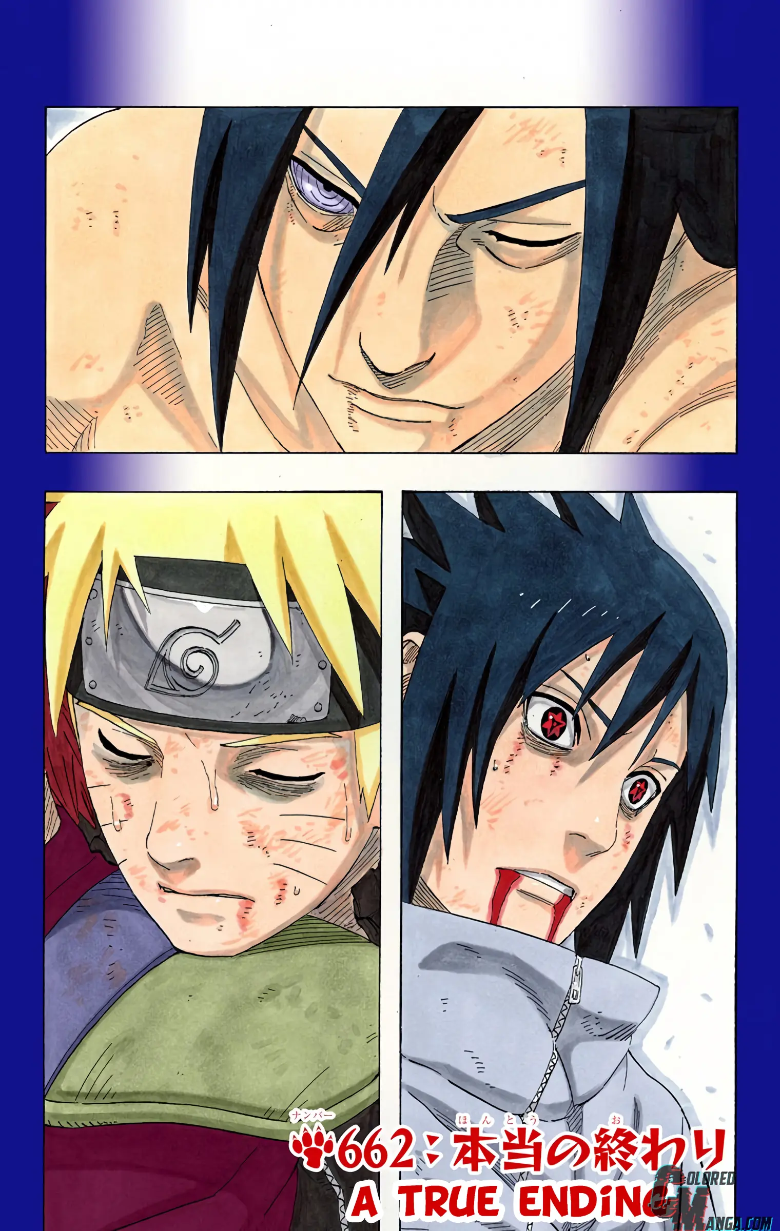 Naruto Colored Manga Online - Chapter 662 - Page 1
