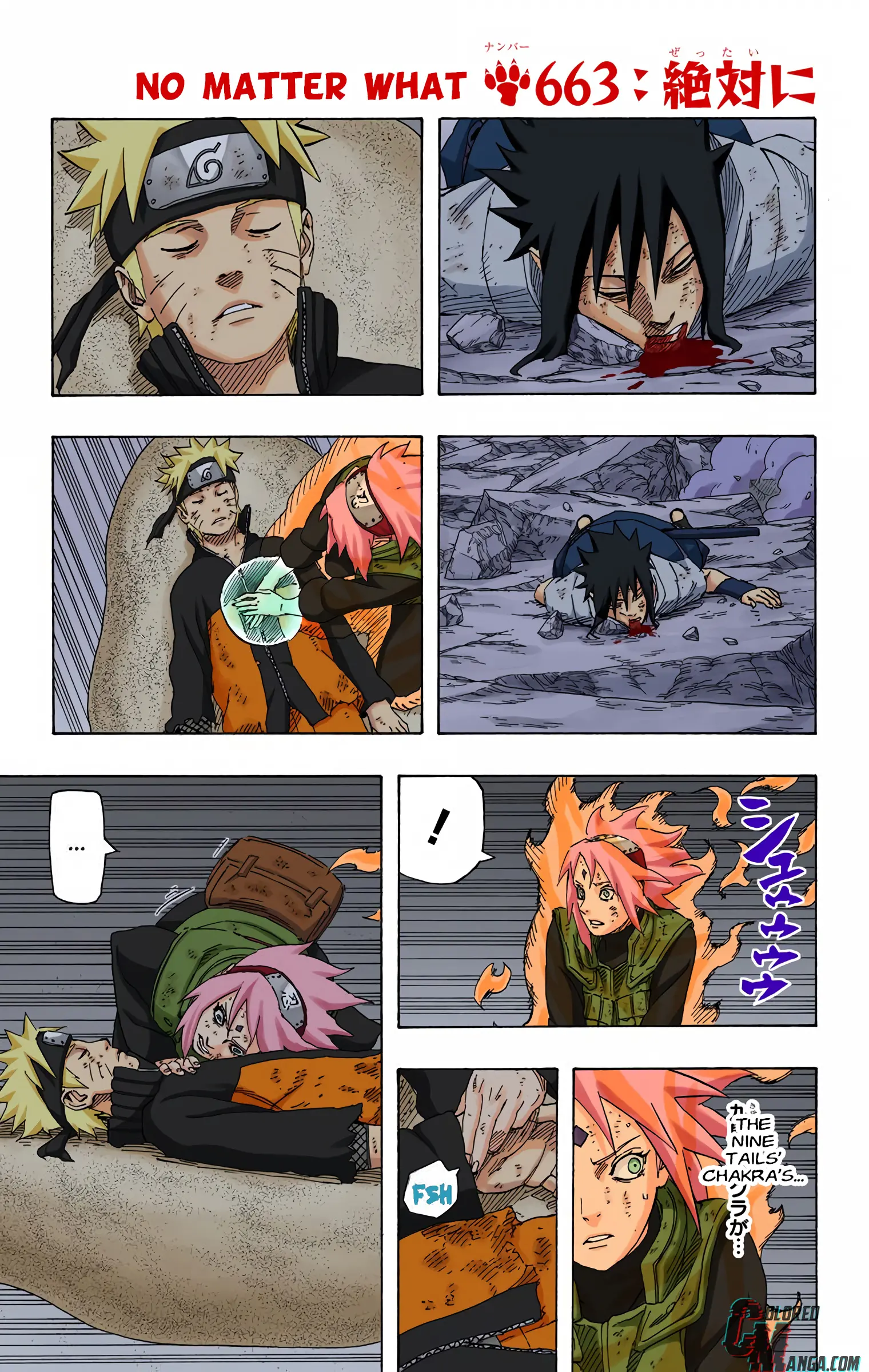 Naruto Colored Manga Online - Chapter 663 - Page 1