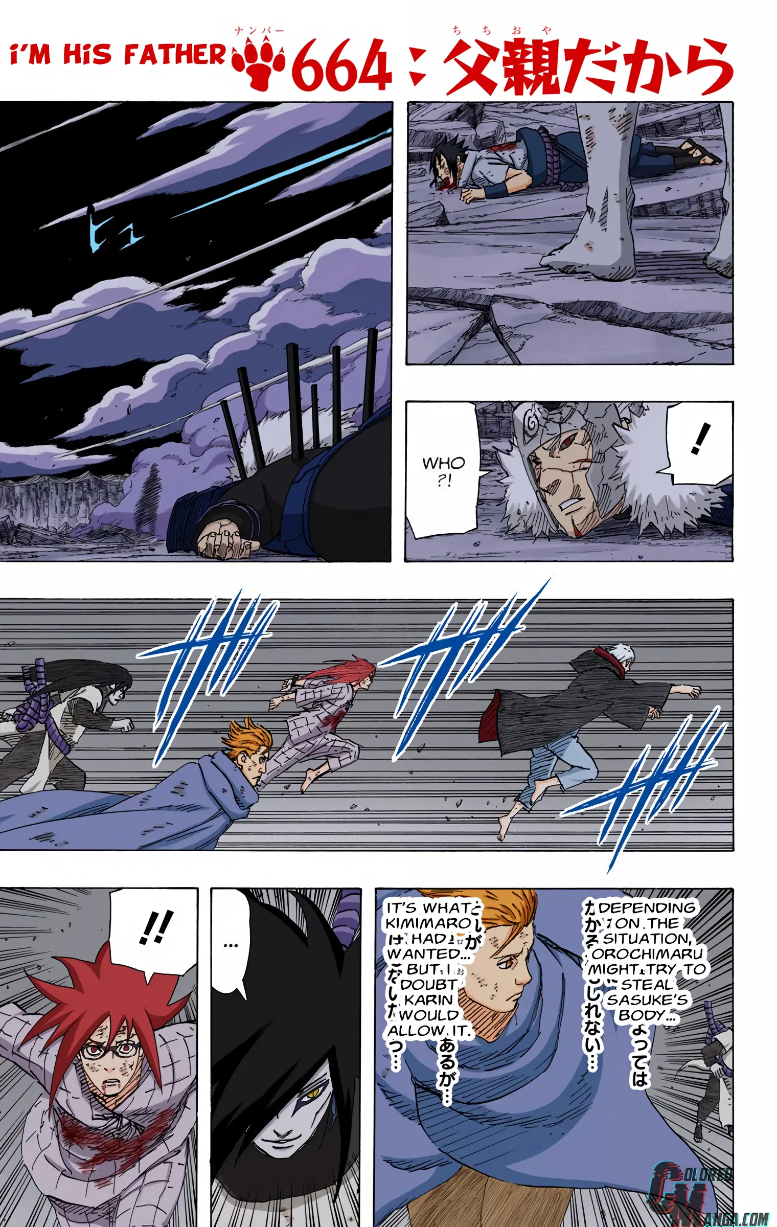 Naruto Colored Manga Online - Chapter 664 - Page 1