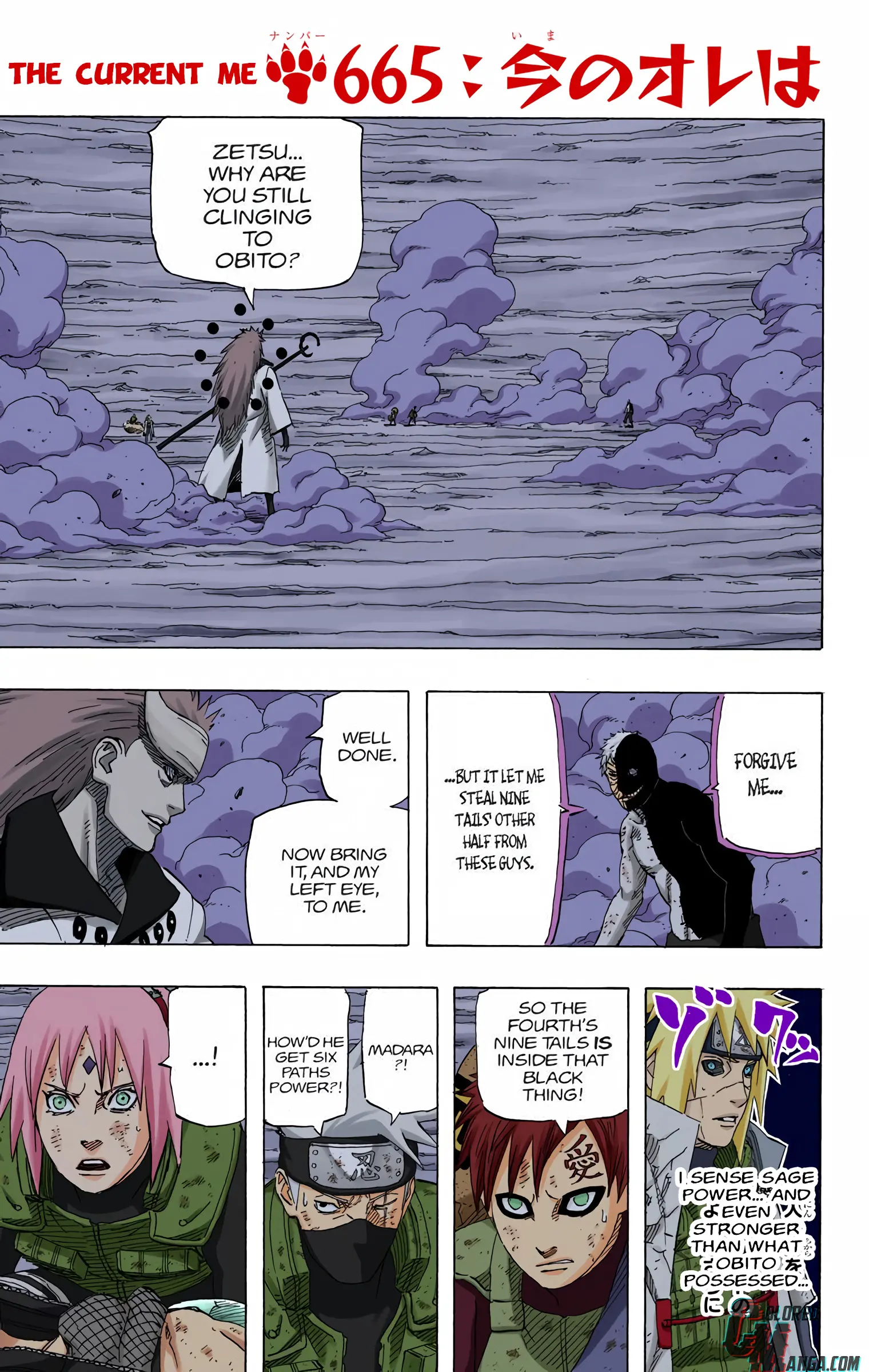 Naruto Colored Manga Online - Chapter 665 - Page 1
