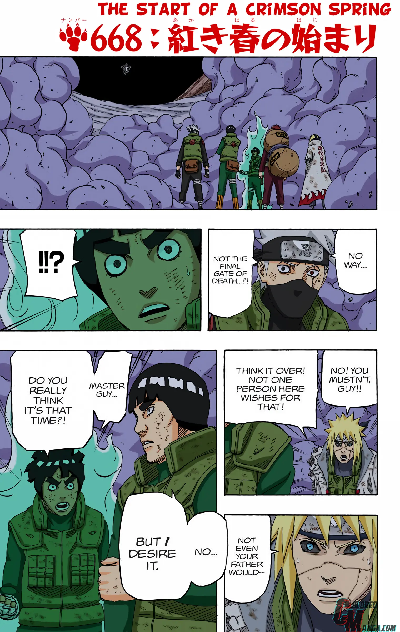 Naruto Colored Manga Online - Chapter 668 - Page 1