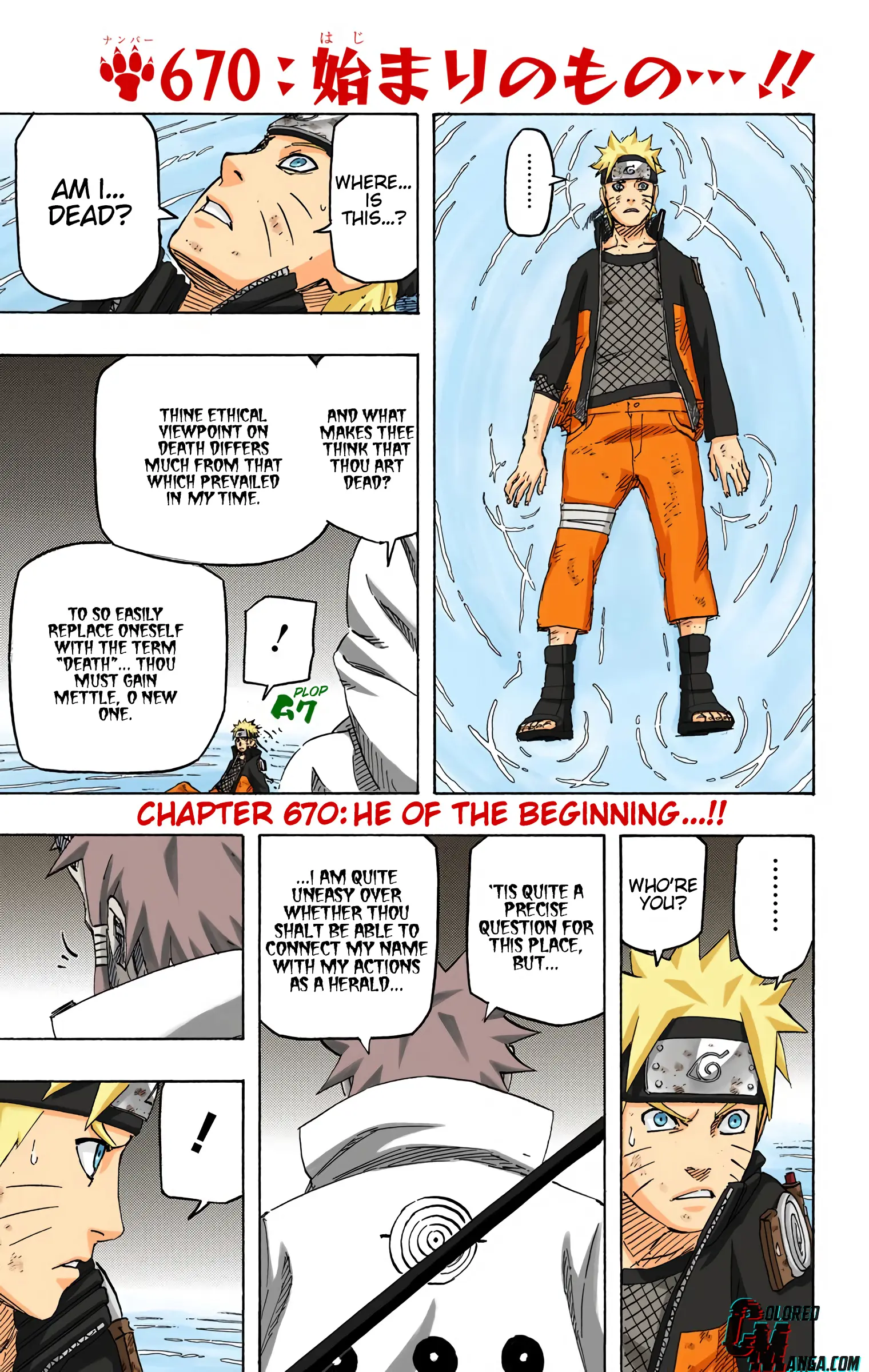 Naruto Colored Manga Online - Chapter 670 - Page 1