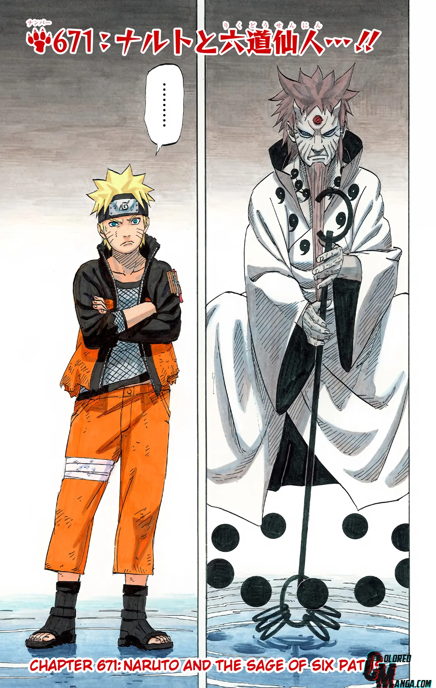 Naruto Colored Manga Online - Chapter 671 - Page 1