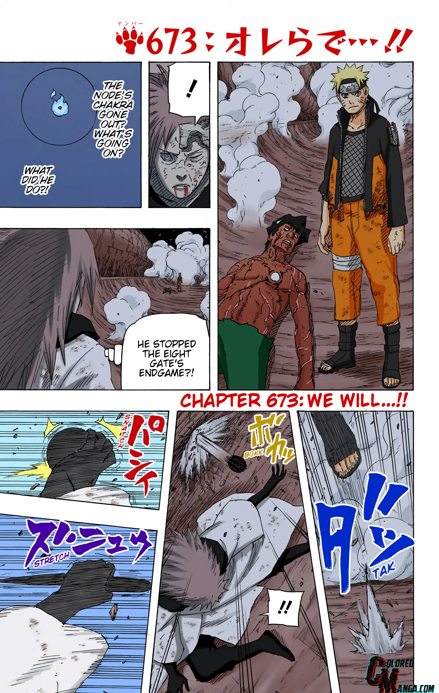 Naruto Colored Manga Online - Chapter 673 - Page 1