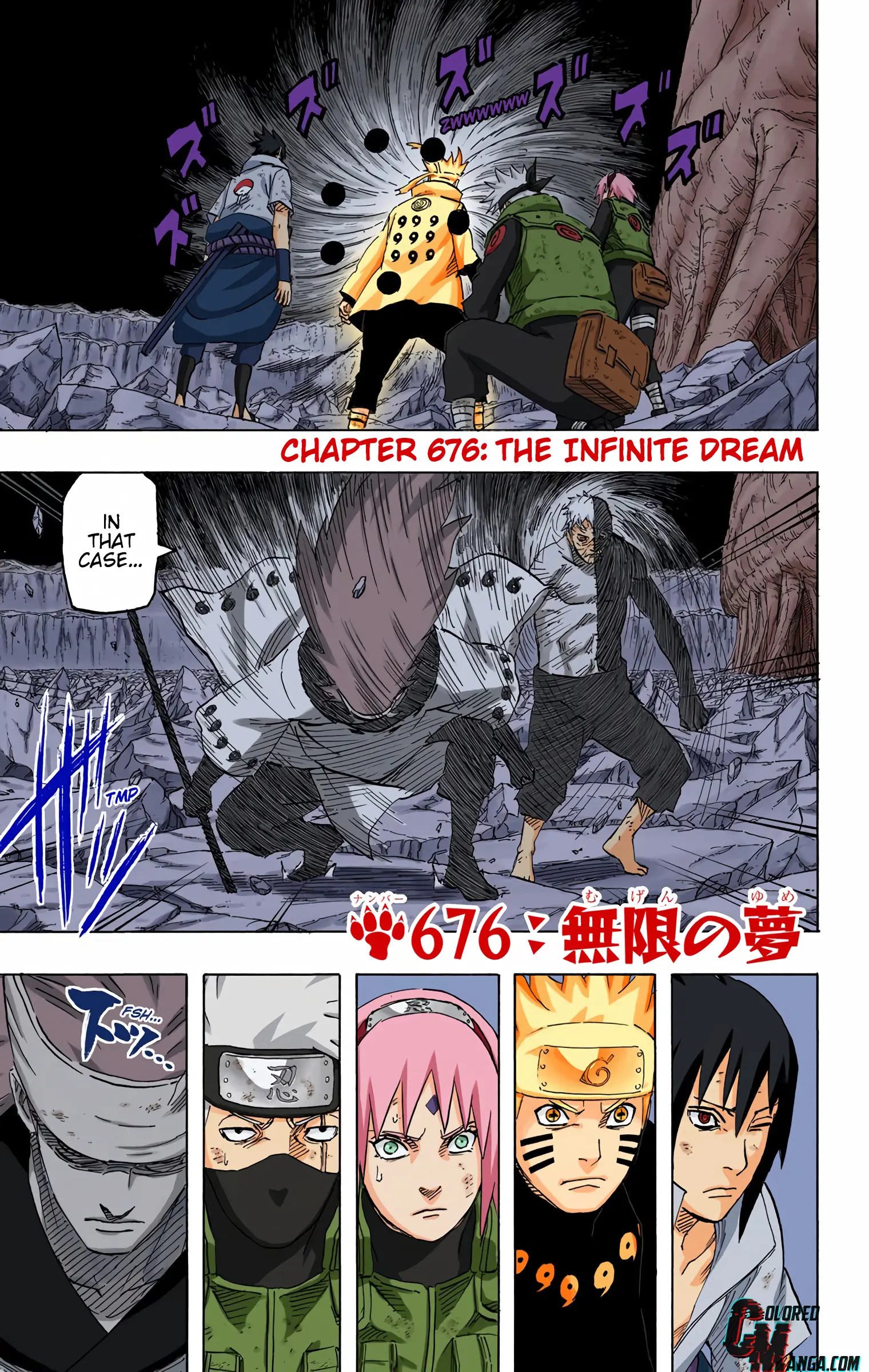 Naruto Colored Manga Online - Chapter 676 - Page 1