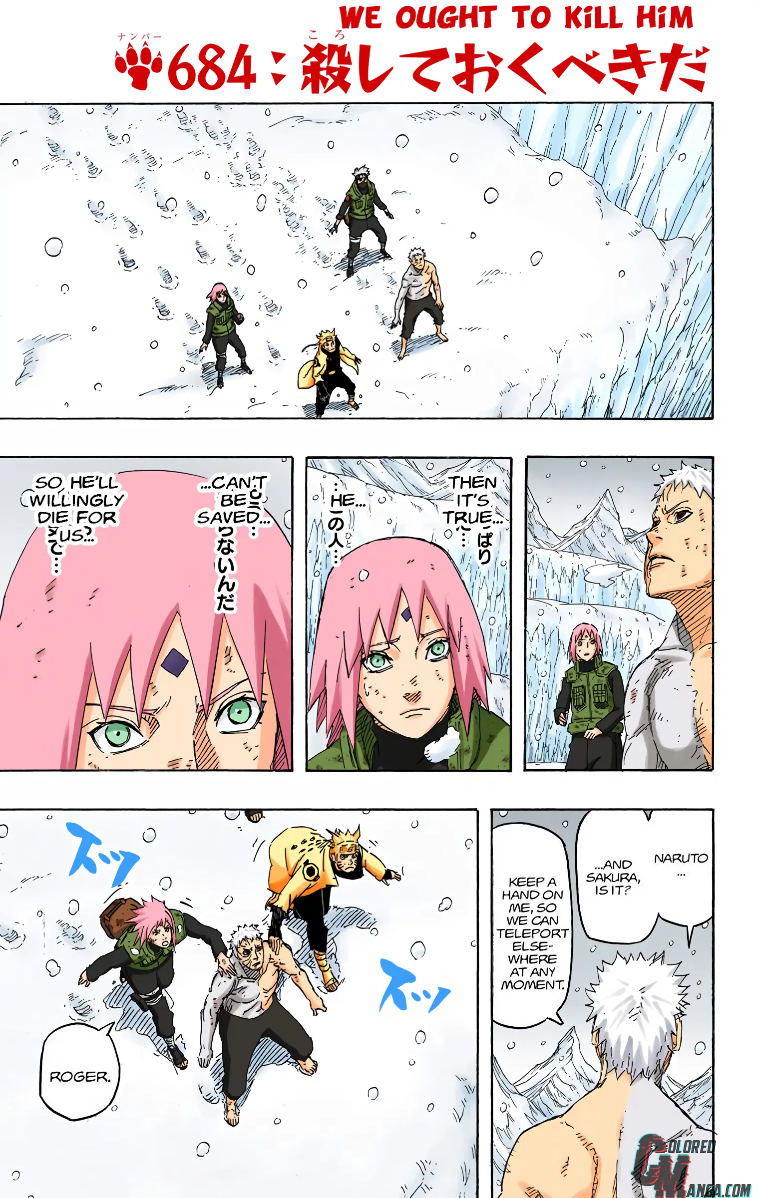 Naruto Colored Manga Online - Chapter 684 - Page 1