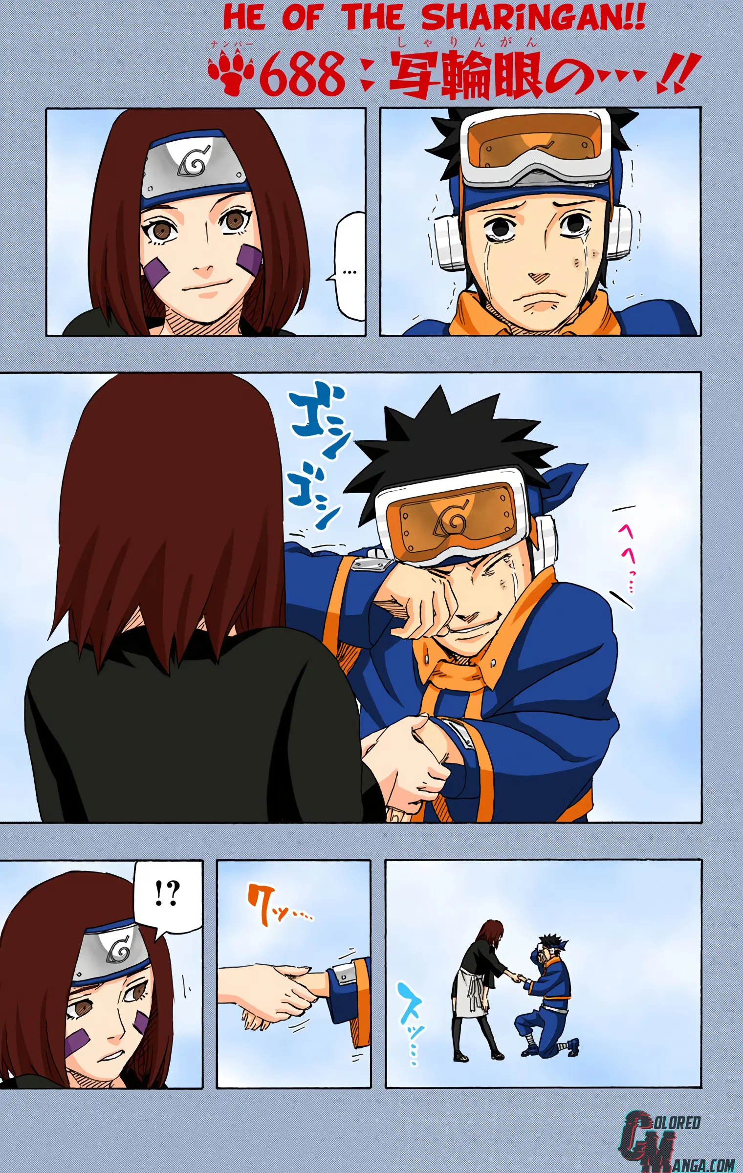 Naruto Colored Manga Online - Chapter 688 - Page 1