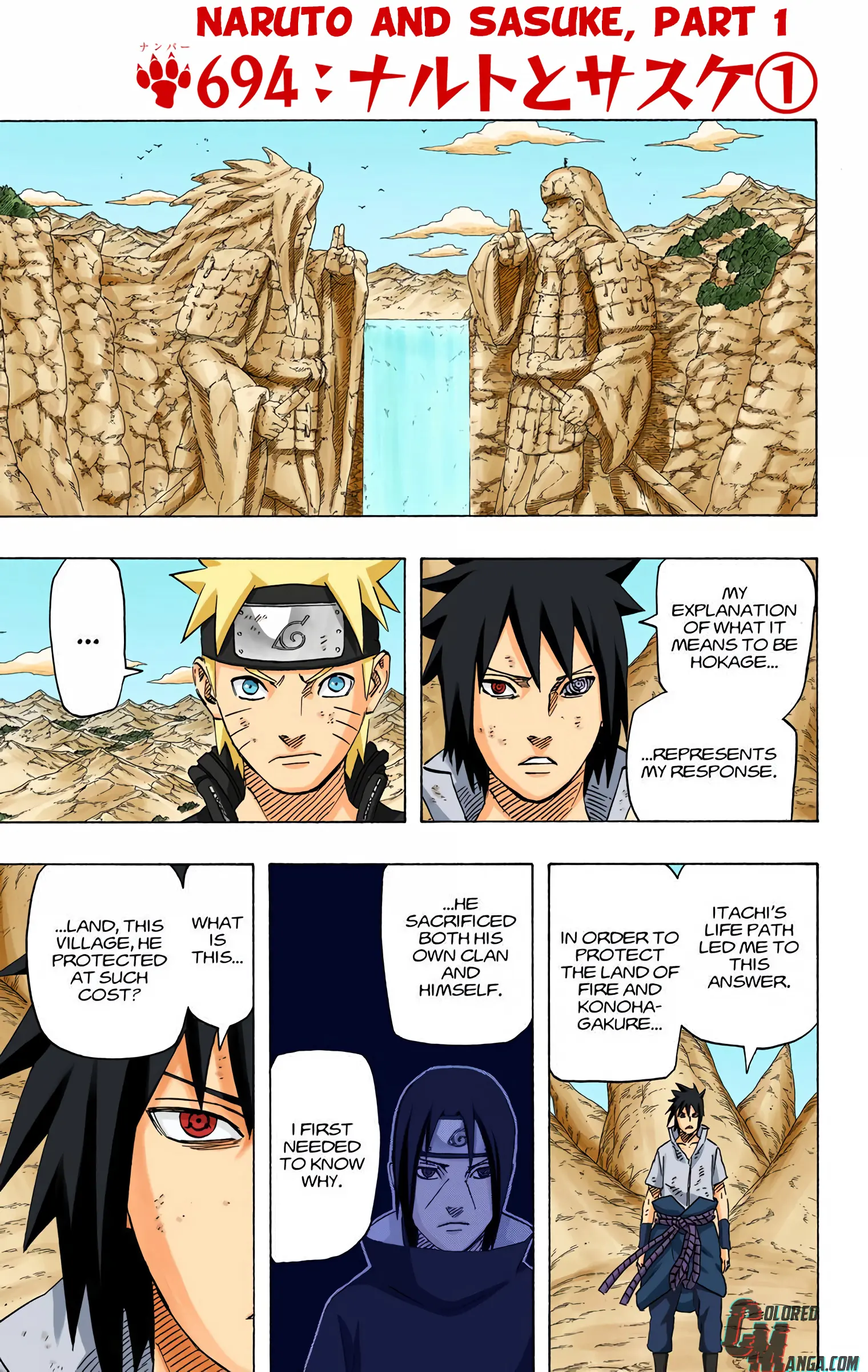 Naruto Colored Manga Online - Chapter 694 - Page 1