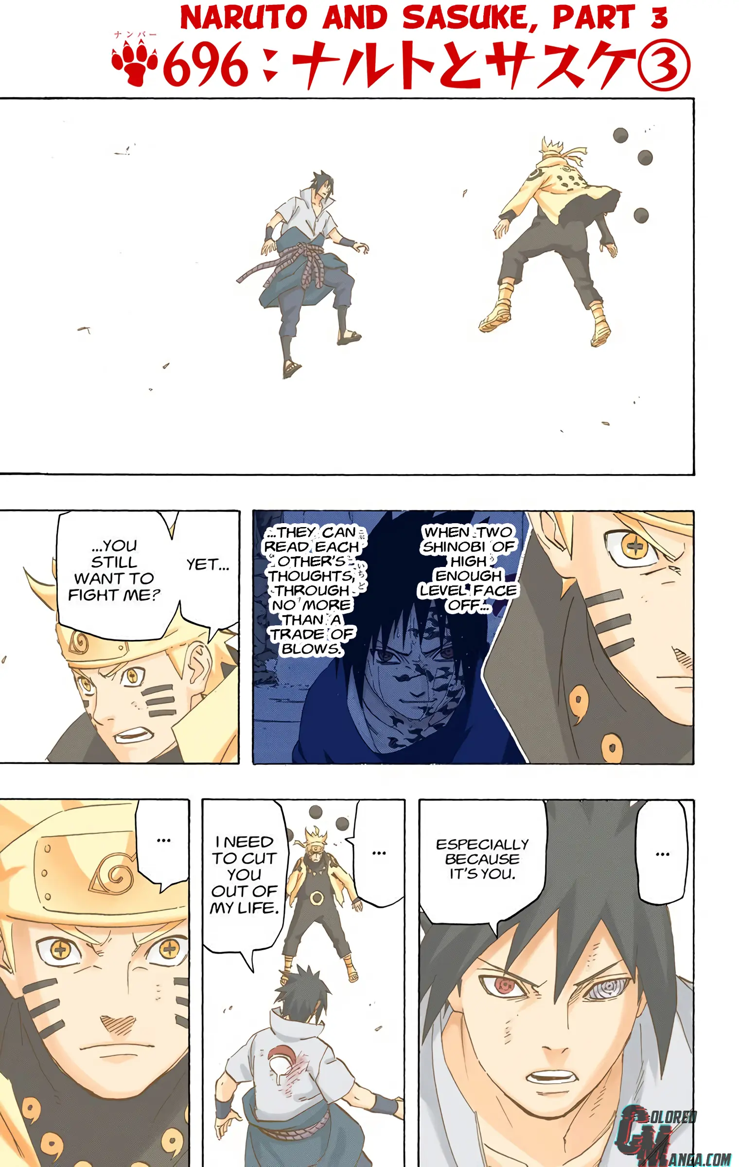 Naruto Colored Manga Online - Chapter 696 - Page 1