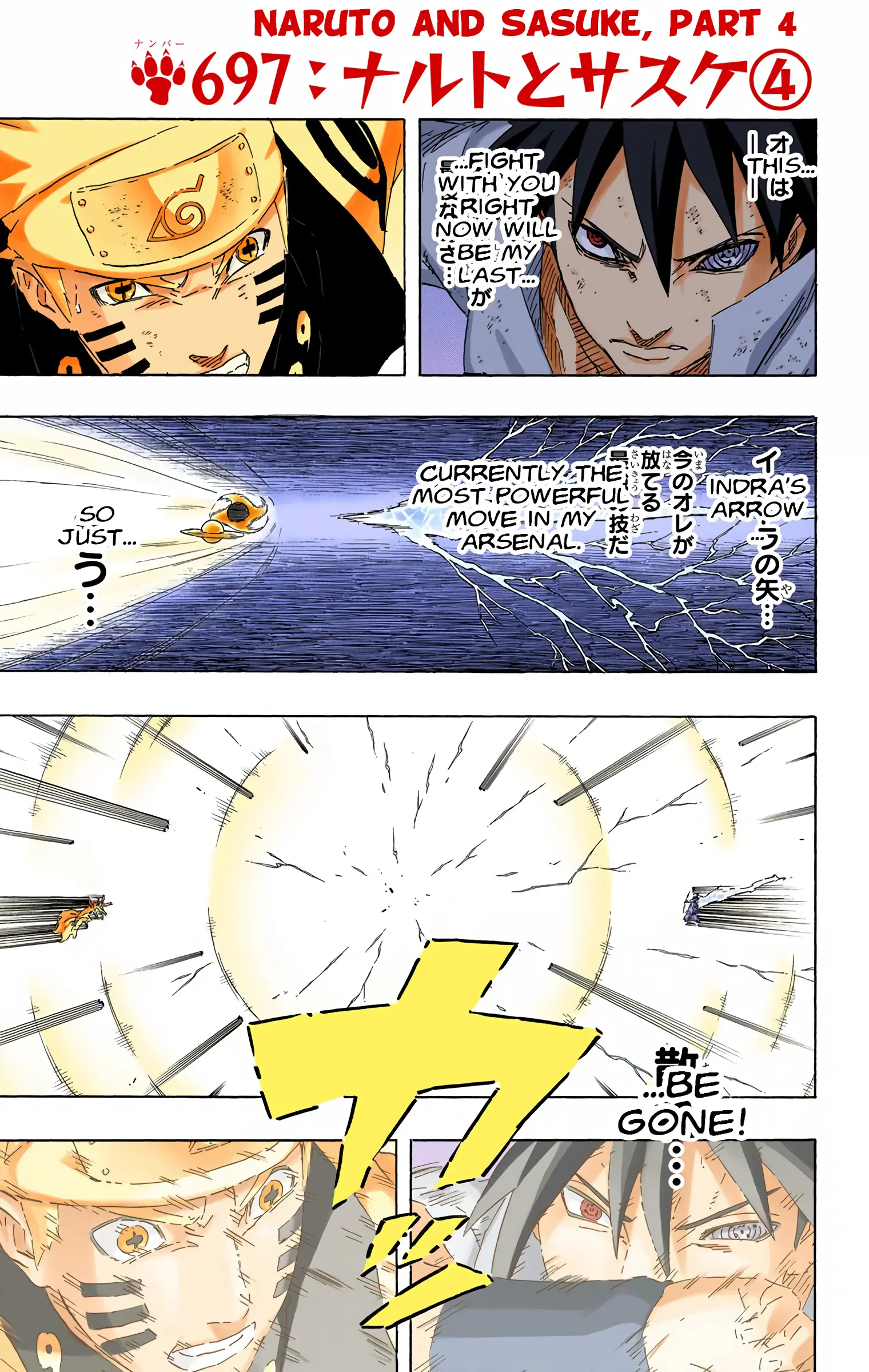 Naruto Colored Manga Online - Chapter 697 - Page 1