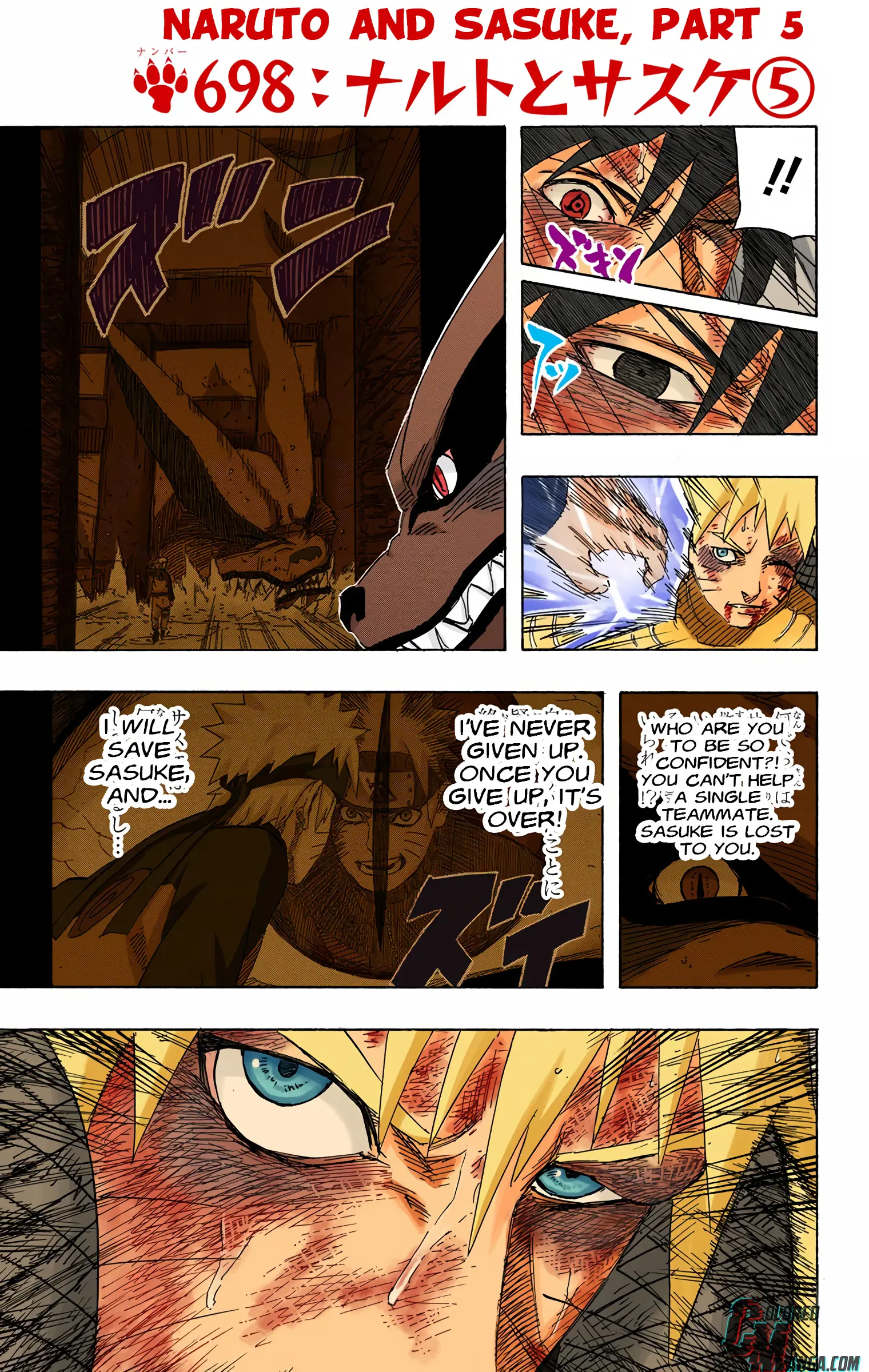 Naruto Colored Manga Online - Chapter 698 - Page 1