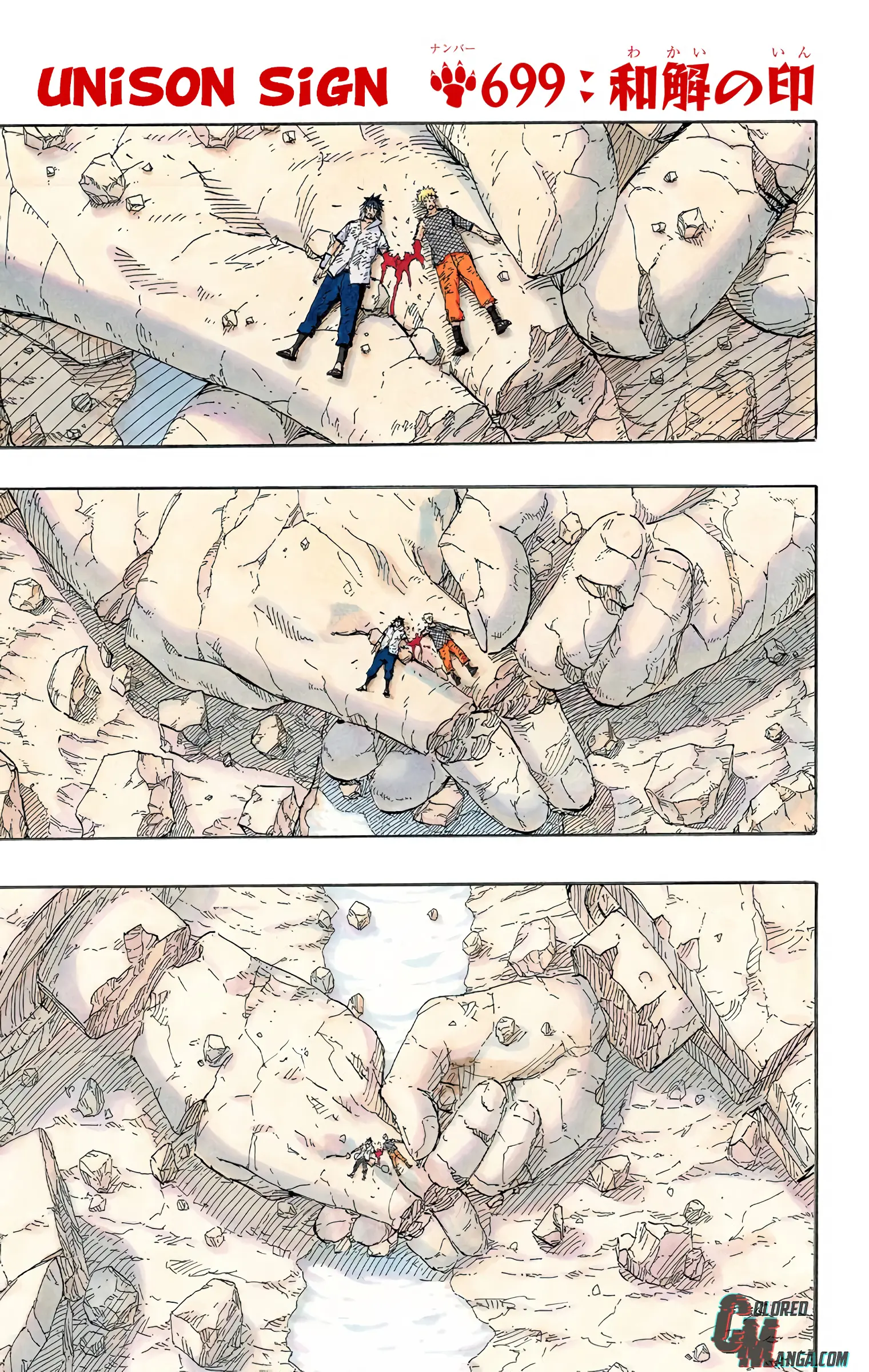 Naruto Colored Manga Online - Chapter 699 - Page 1