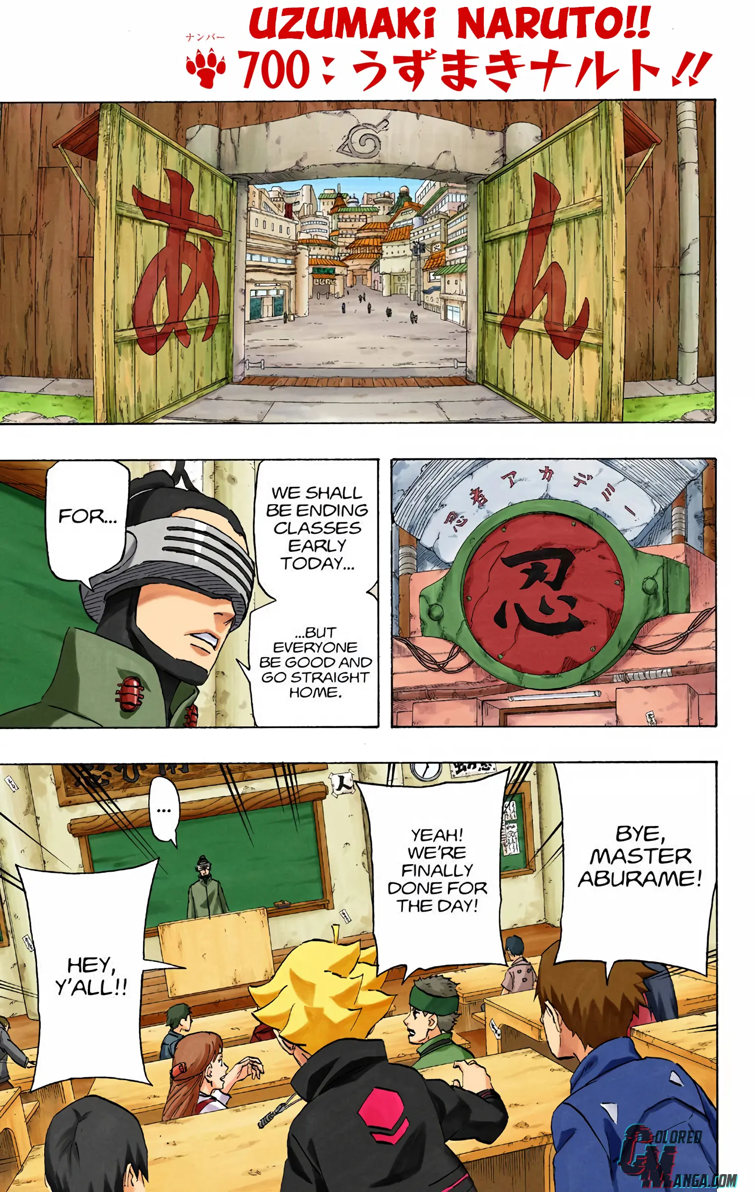 Naruto Colored Manga Online - Chapter 700 END - Page 1