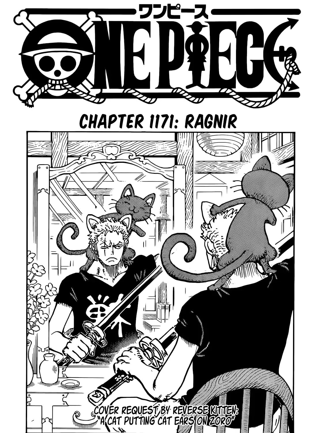 One Piece Manga - Chapter 1171 - Page 1