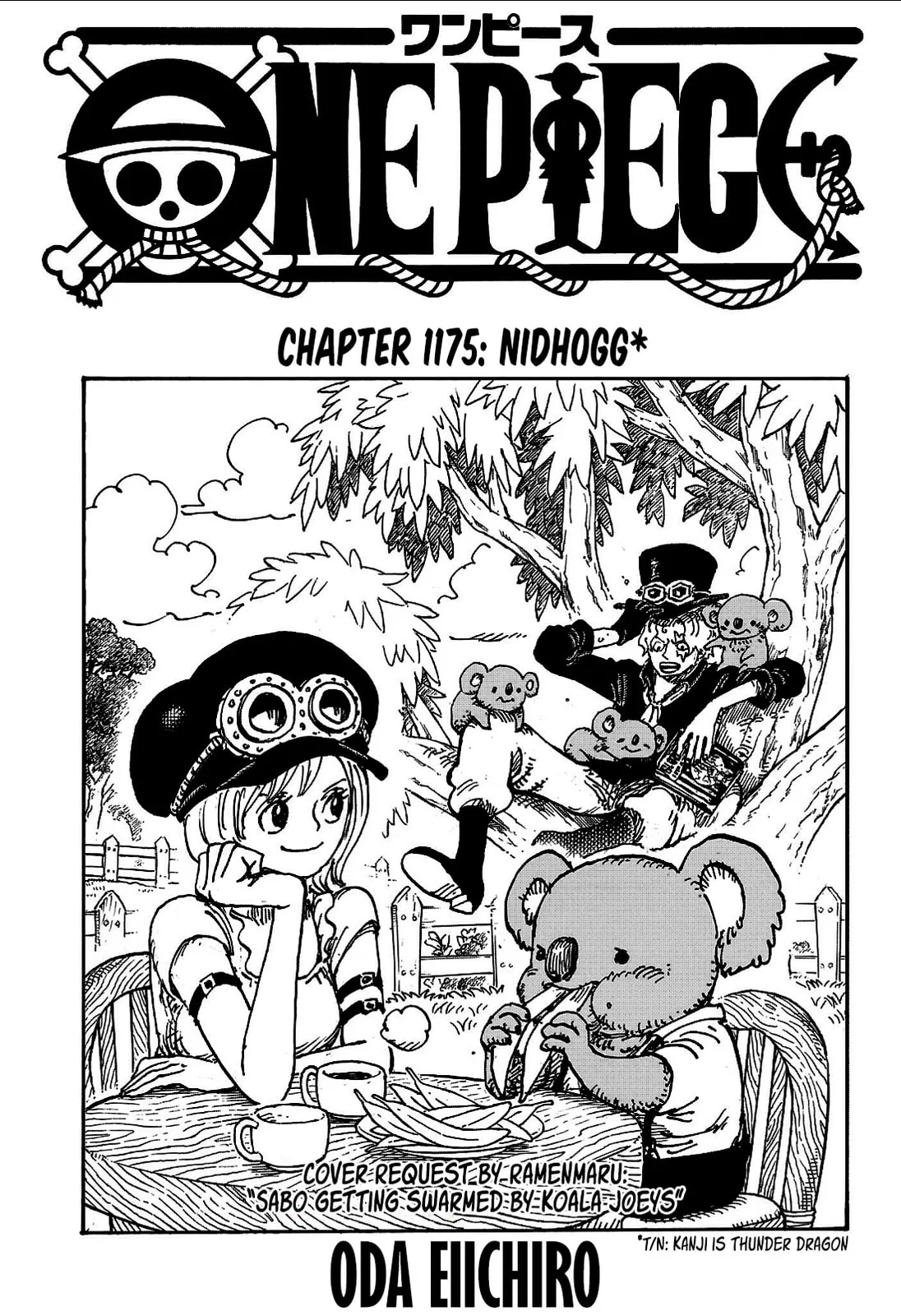 One Piece Manga - Chapter 1175 - Page 1