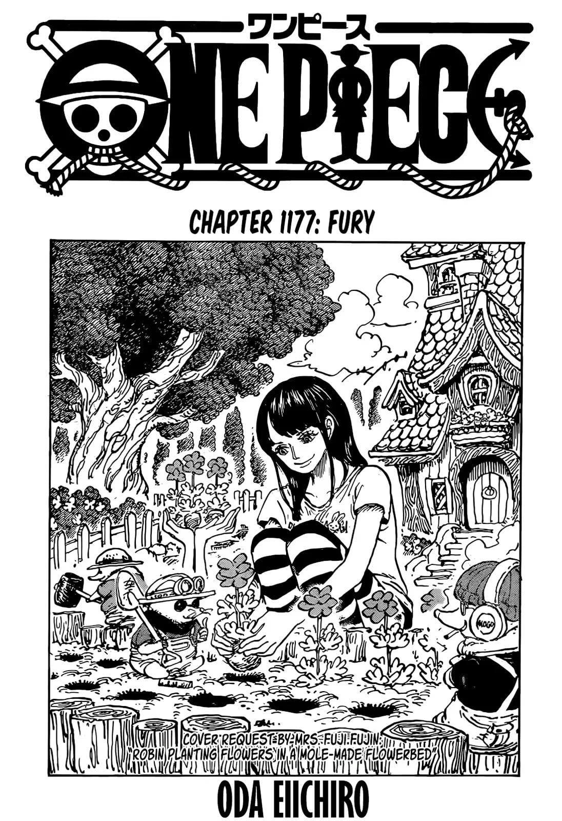 One Piece Manga - Chapter 1177 - Page 1
