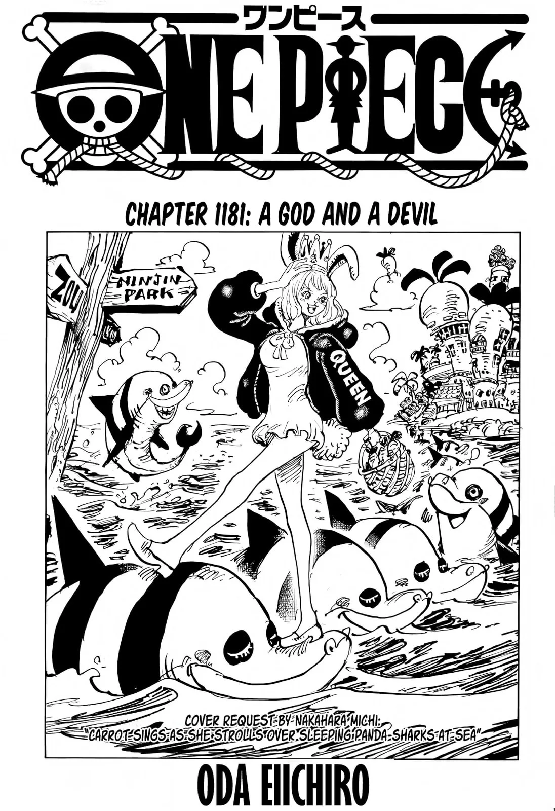 One Piece Manga - Chapter 1181 - Page 1