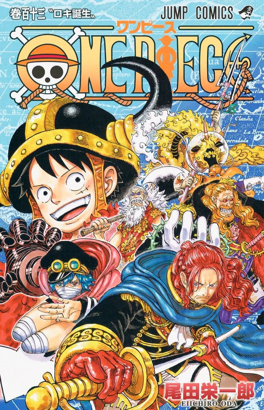 Cover of One Piece Manga