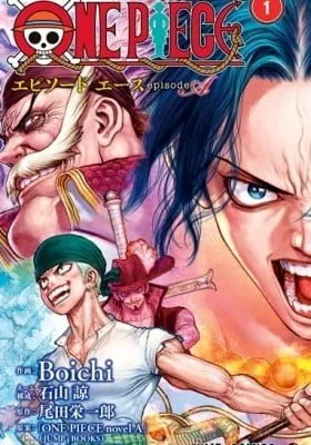 Cover of One Piece Episode A